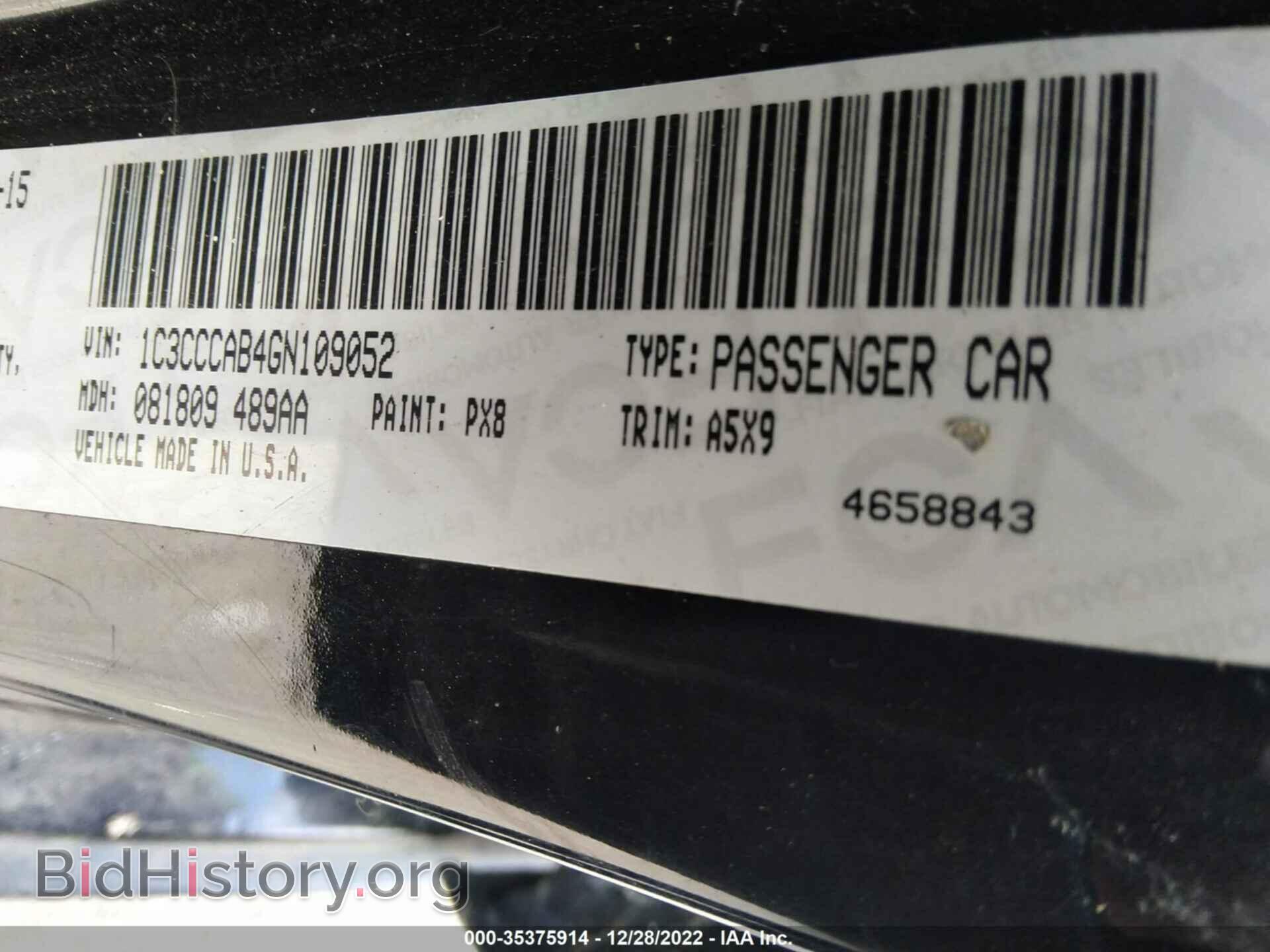 2016 CHRYSLER 200 - VIN: 1C3CCCAB4GN109052 - Photo 9