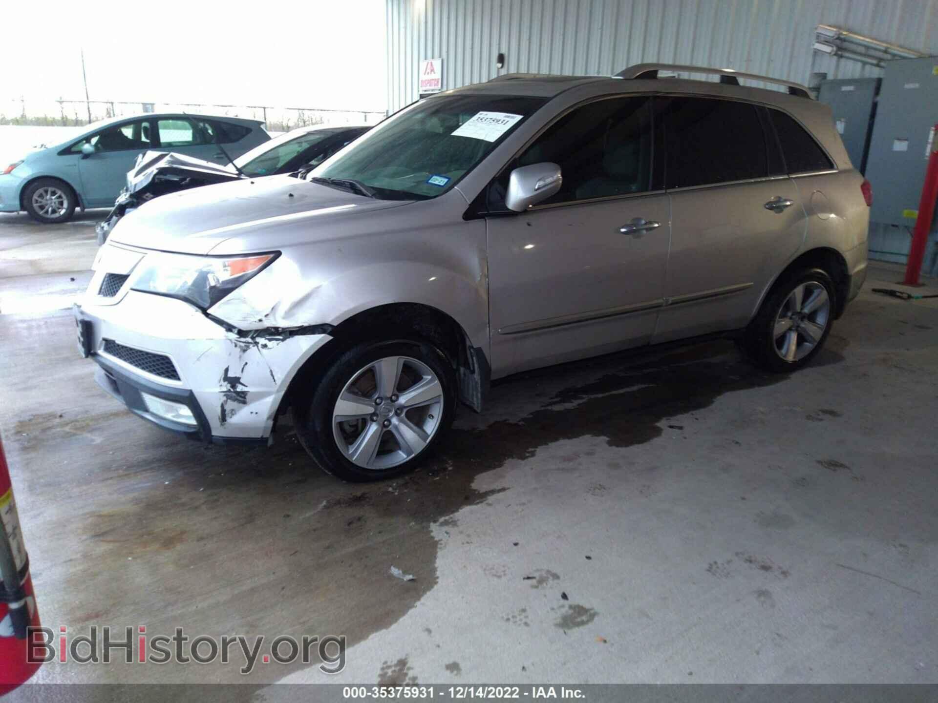 2012 ACURA MDX - VIN: 2HNYD2H32CH508742 - Фото 2