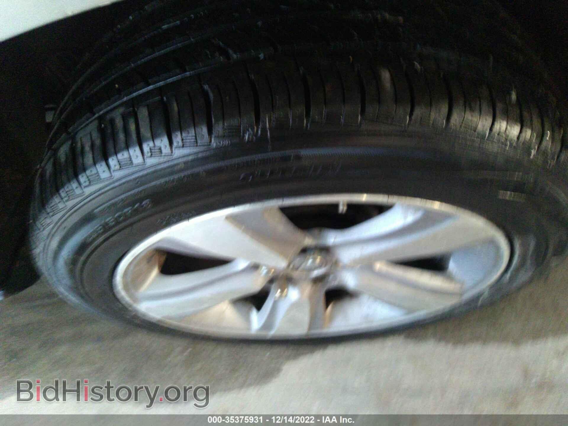 2012 ACURA MDX - VIN: 2HNYD2H32CH508742 - Фото 13