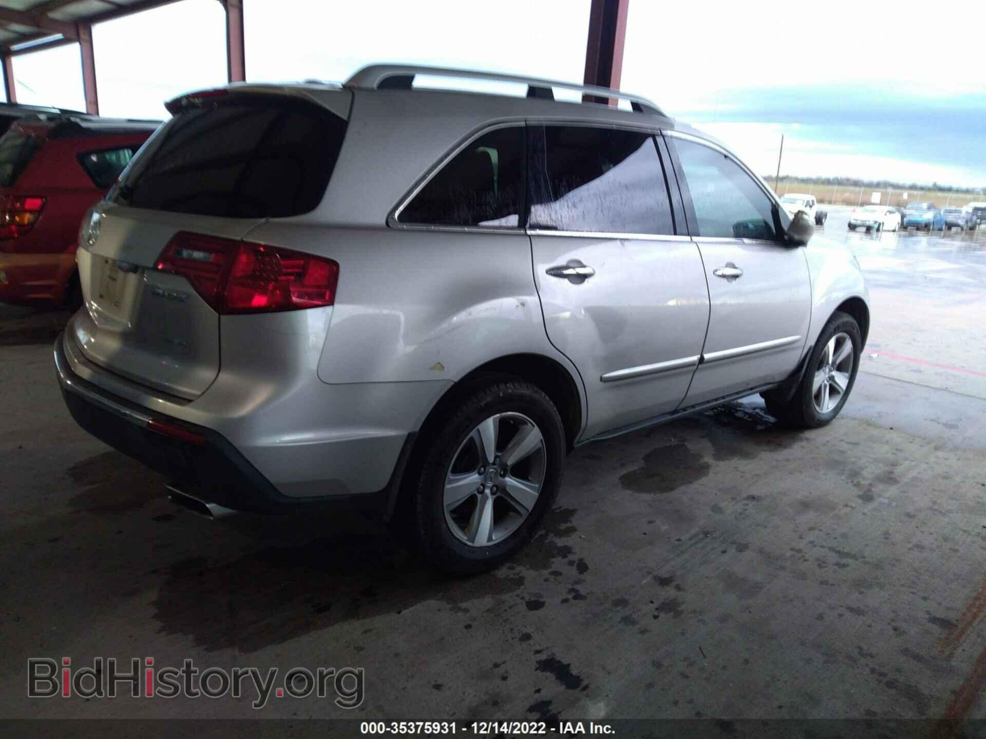 2012 ACURA MDX - VIN: 2HNYD2H32CH508742 - Фото 4