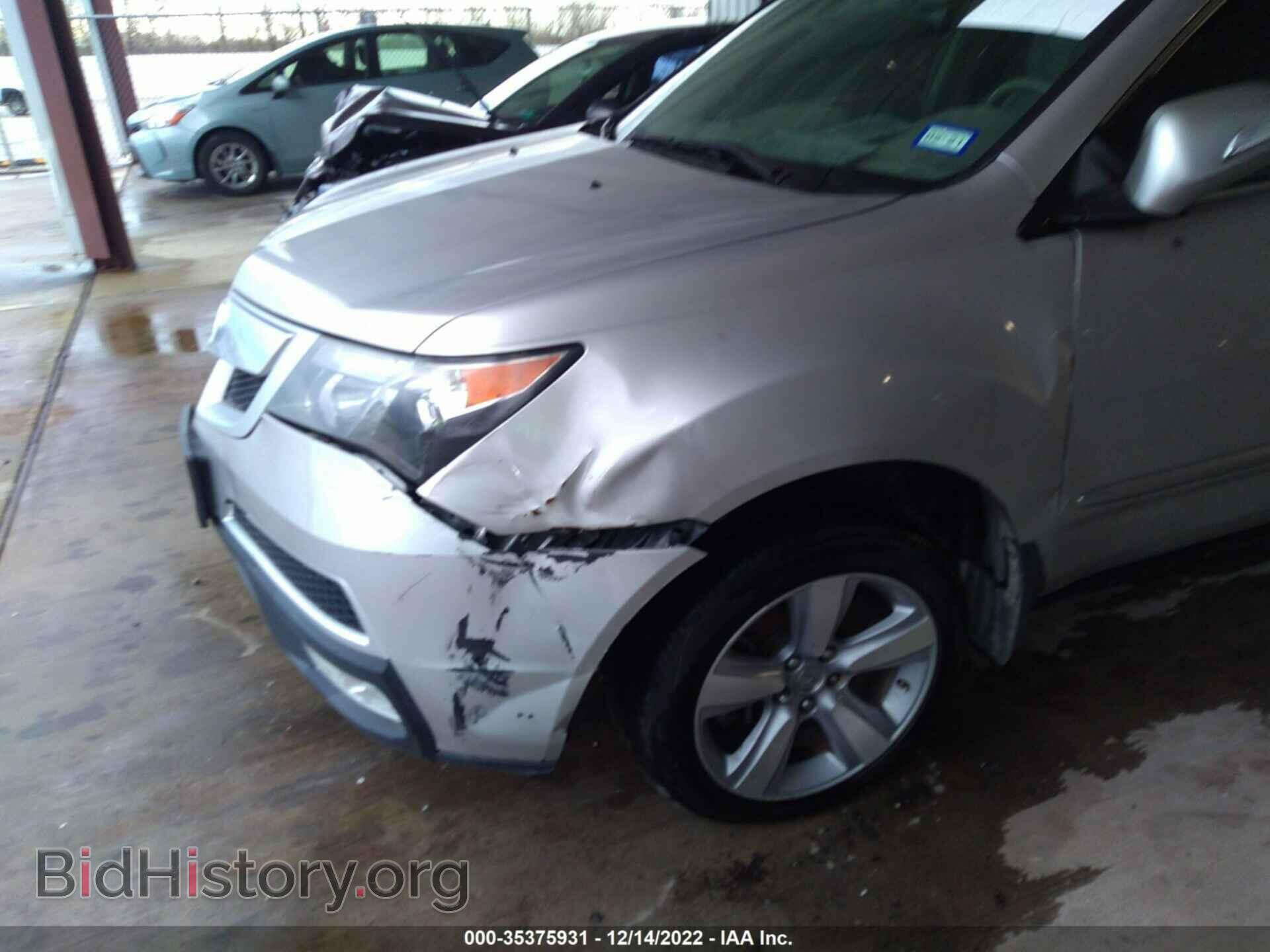 2012 ACURA MDX - VIN: 2HNYD2H32CH508742 - Фото 6
