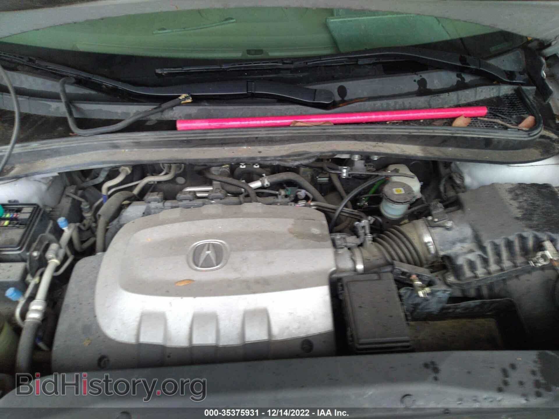2012 ACURA MDX - VIN: 2HNYD2H32CH508742 - Фото 10