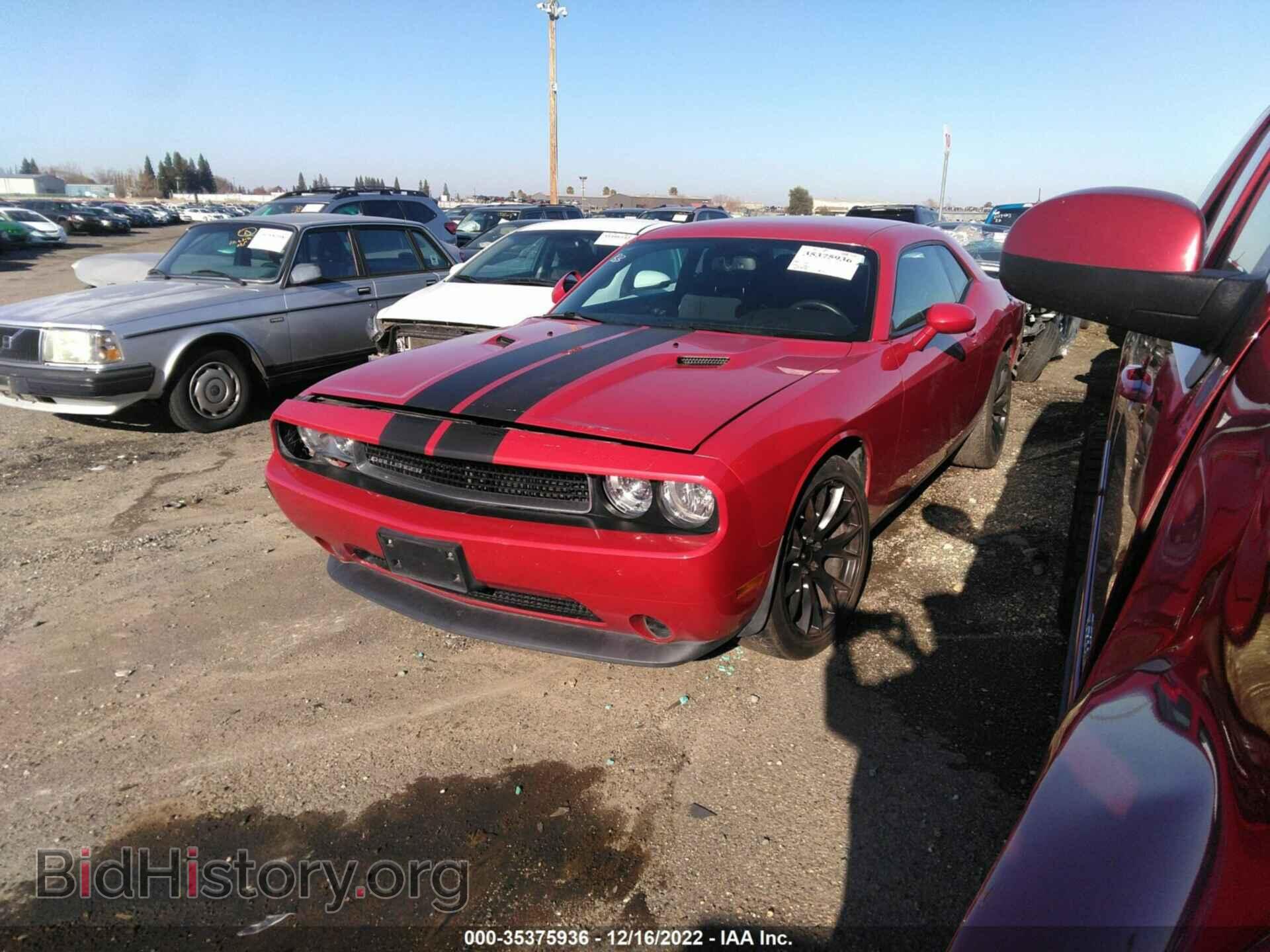 2012 DODGE CHALLENGER - VIN: 2C3CDYAGXCH293938 - Photo 2