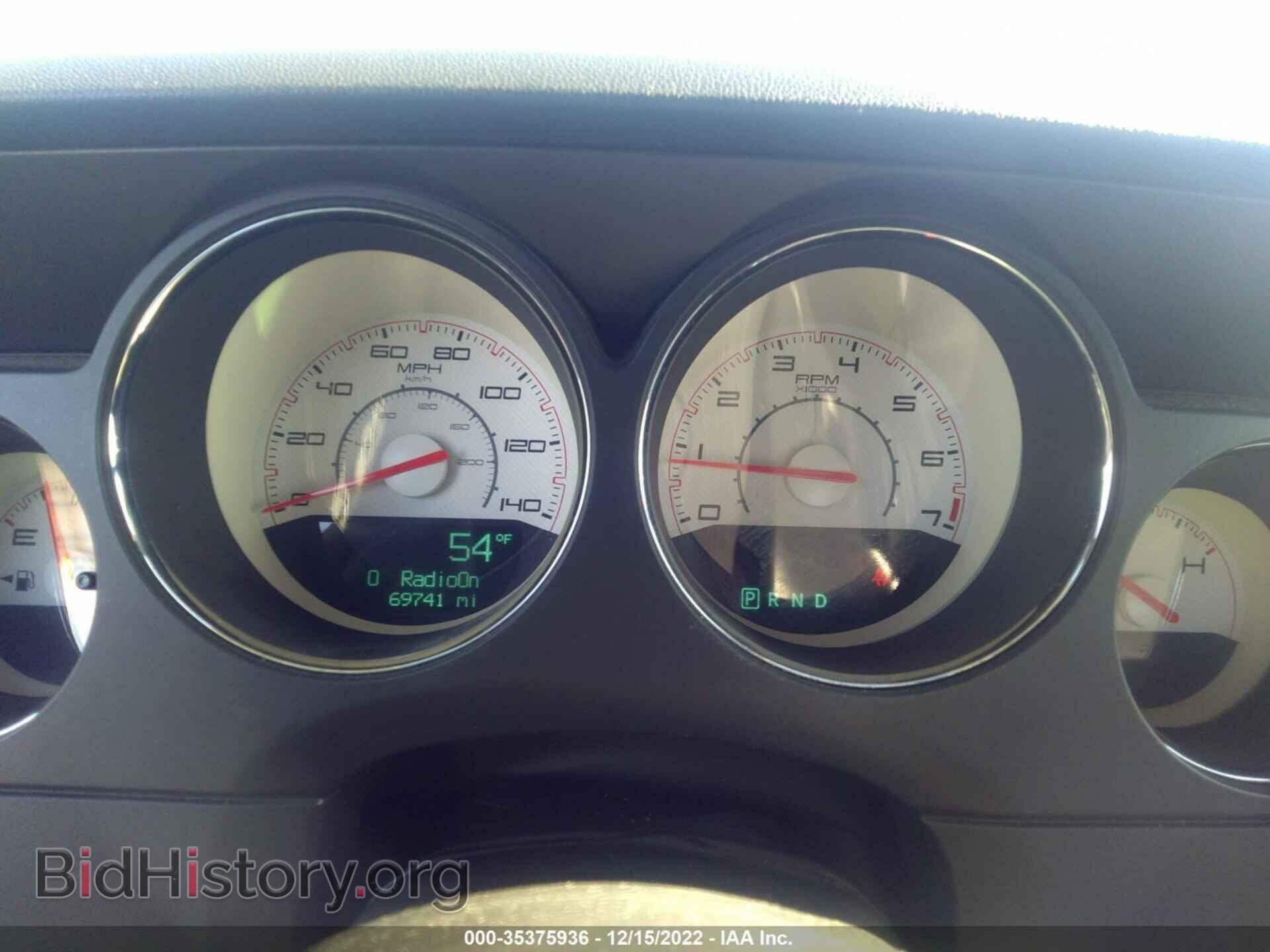 2012 DODGE CHALLENGER - VIN: 2C3CDYAGXCH293938 - Photo 7