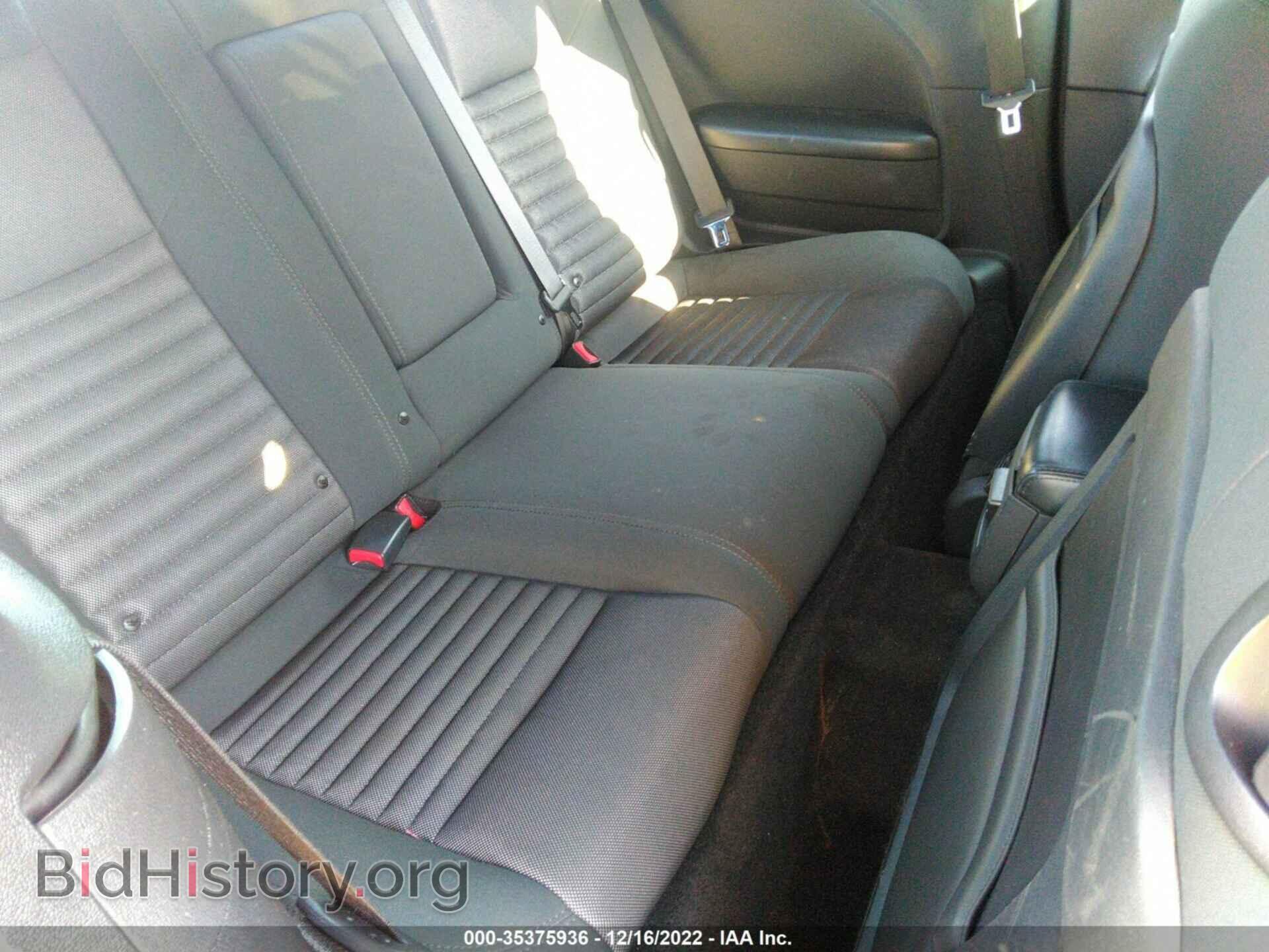 2012 DODGE CHALLENGER - VIN: 2C3CDYAGXCH293938 - Photo 8