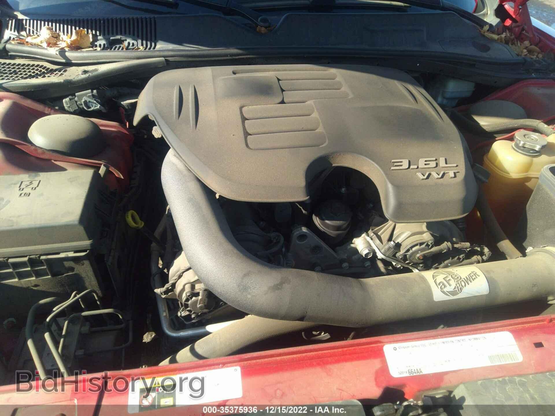 2012 DODGE CHALLENGER - VIN: 2C3CDYAGXCH293938 - Photo 10