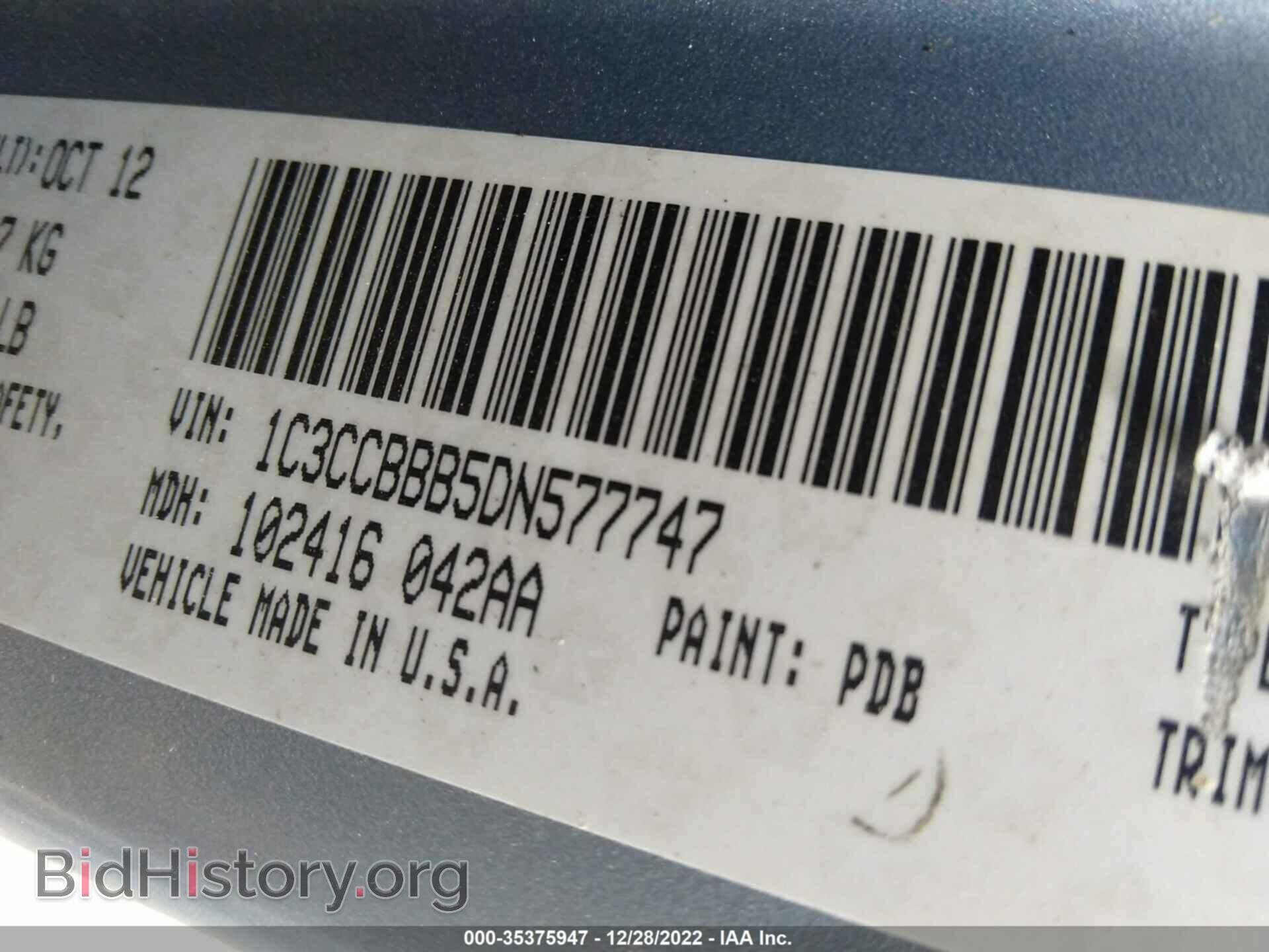 2013 CHRYSLER 200 - VIN: 1C3CCBBB5DN577747 - Photo 9