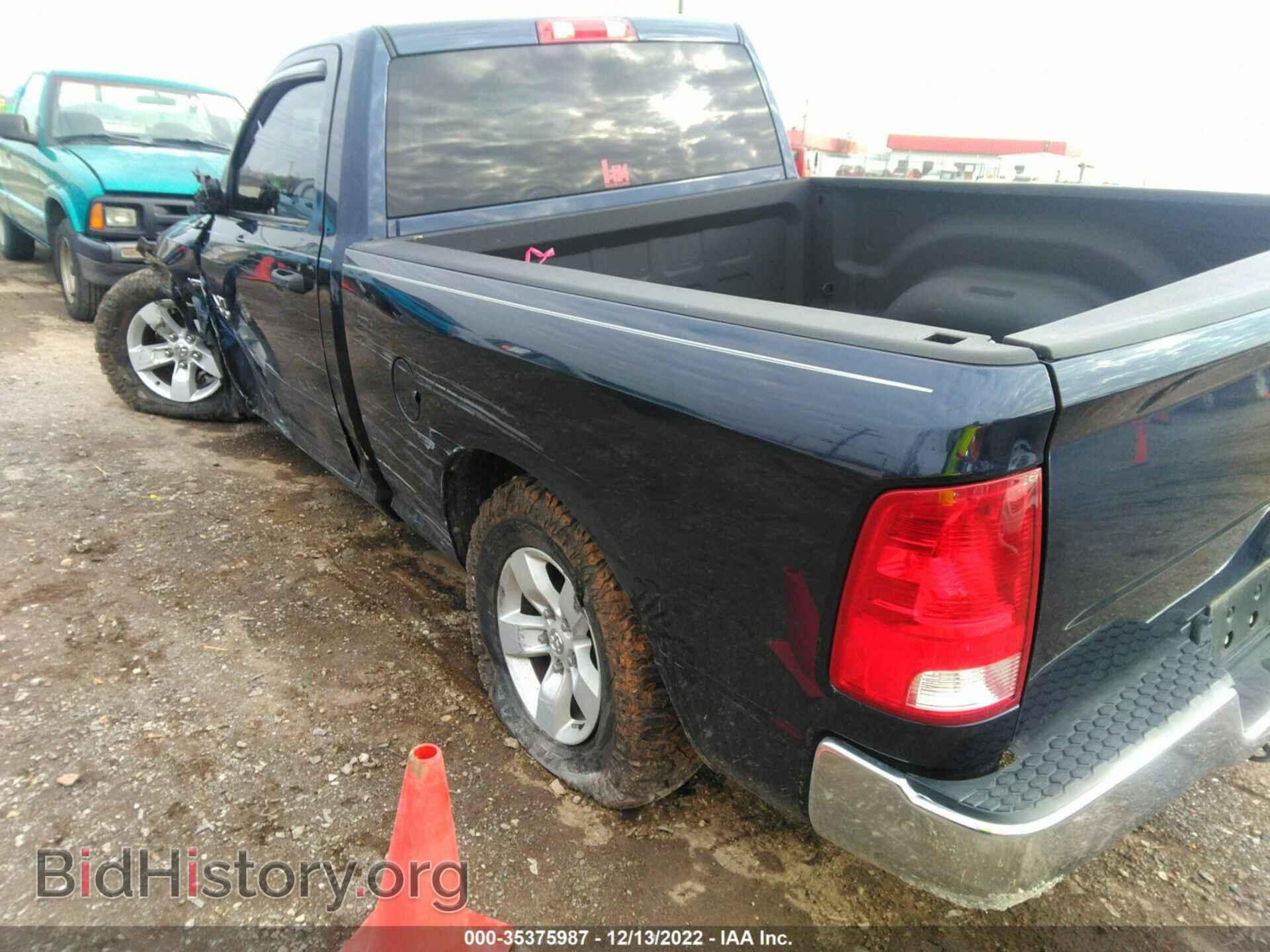 2016 RAM 1500 - VIN: 3C6JR7AT0GG294332 - Фото 4