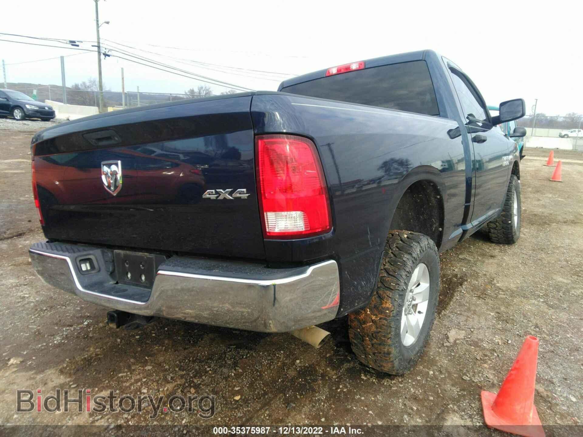 2016 RAM 1500 - VIN: 3C6JR7AT0GG294332 - Фото 8