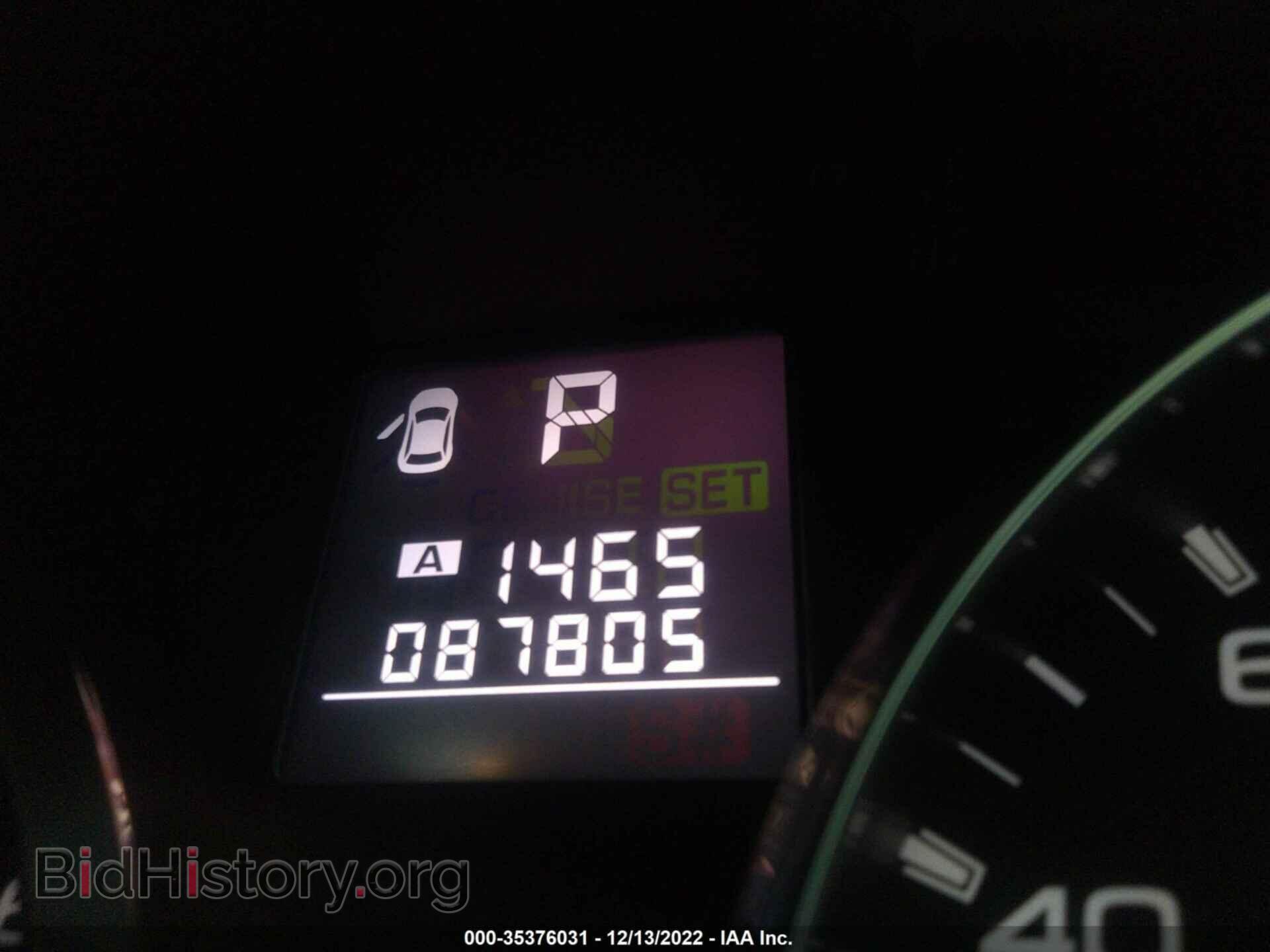 2012 SUBARU OUTBACK - VIN: 4S4BRCCC0C3292706 - Фото 7