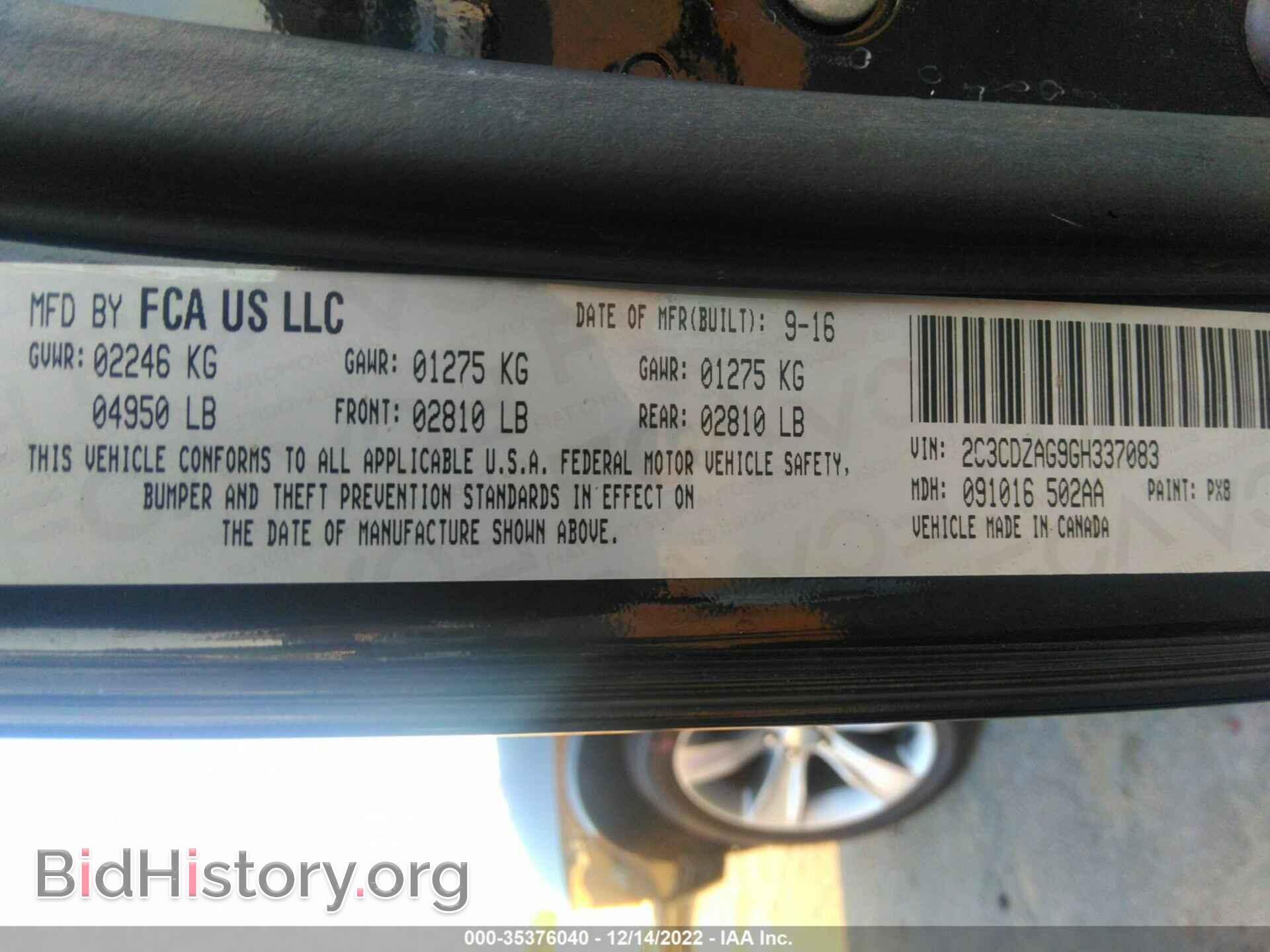 2016 DODGE CHALLENGER - VIN: 2C3CDZAG9GH337083 - Photo 9