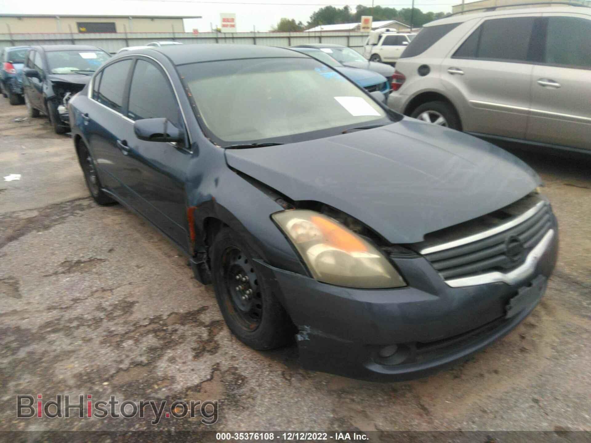 Фотография 1N4AL21E27C189587 - NISSAN ALTIMA 2007