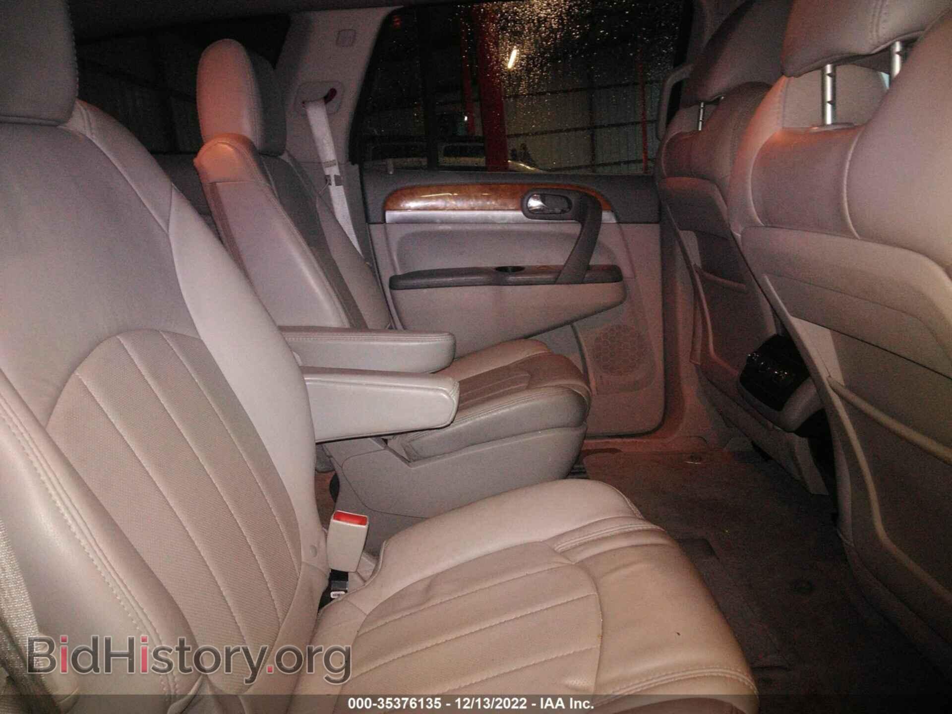 2012 BUICK ENCLAVE - VIN: 5GAKVCED6CJ392134 - Photo 8