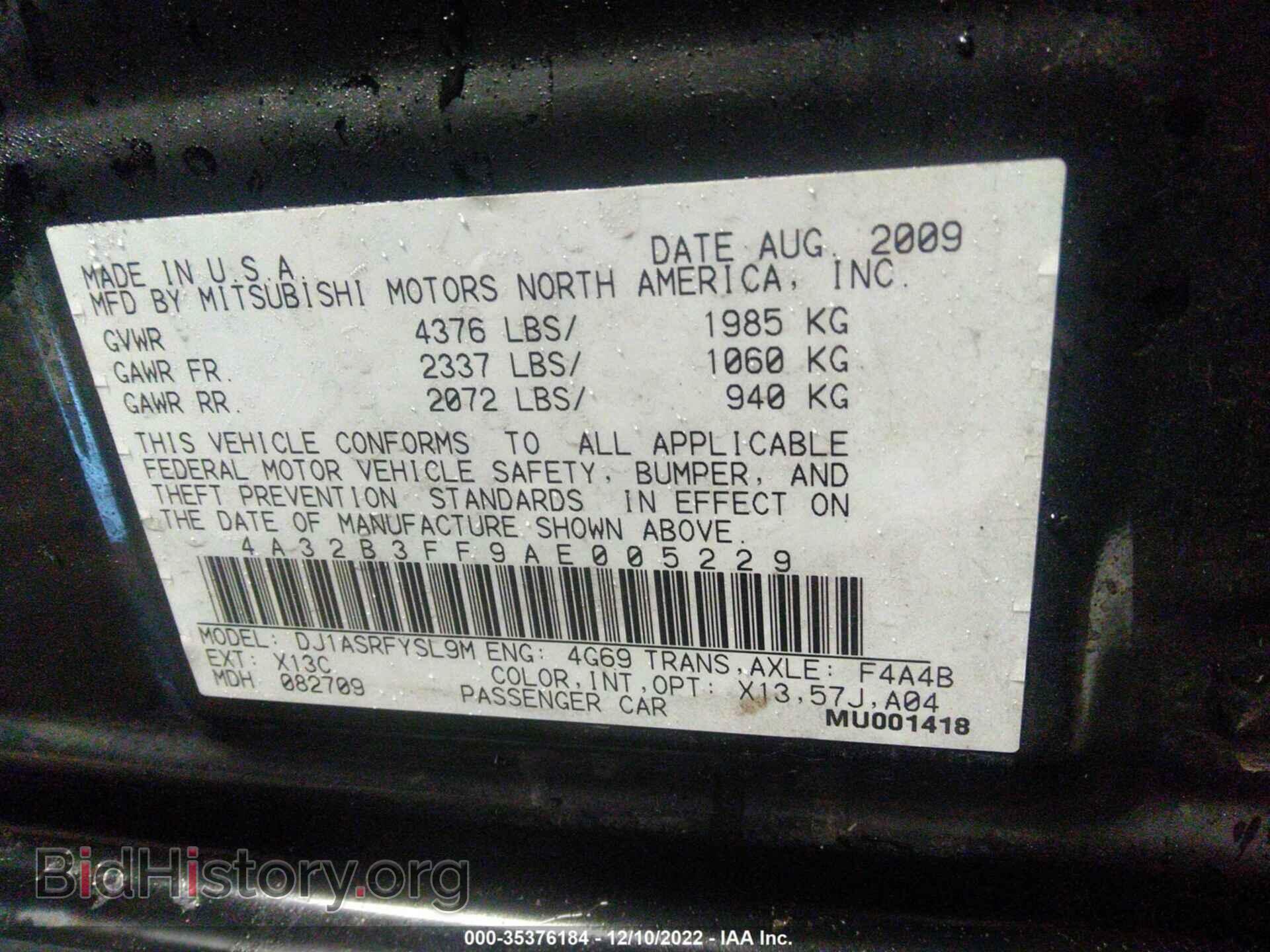 2010 MITSUBISHI GALANT - VIN: 4A32B3FF9AE005229 - Фото 9