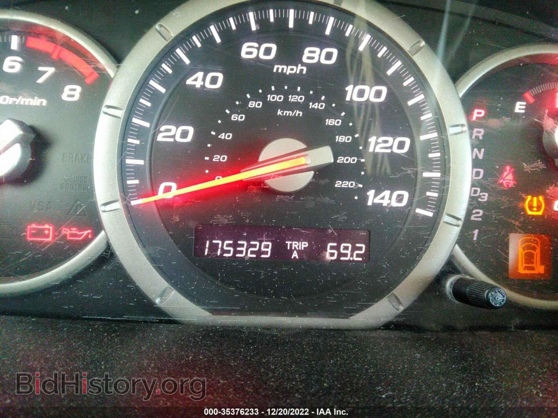 2008 HONDA PILOT - VIN: 5FNYF28258B003251 - Фото 7