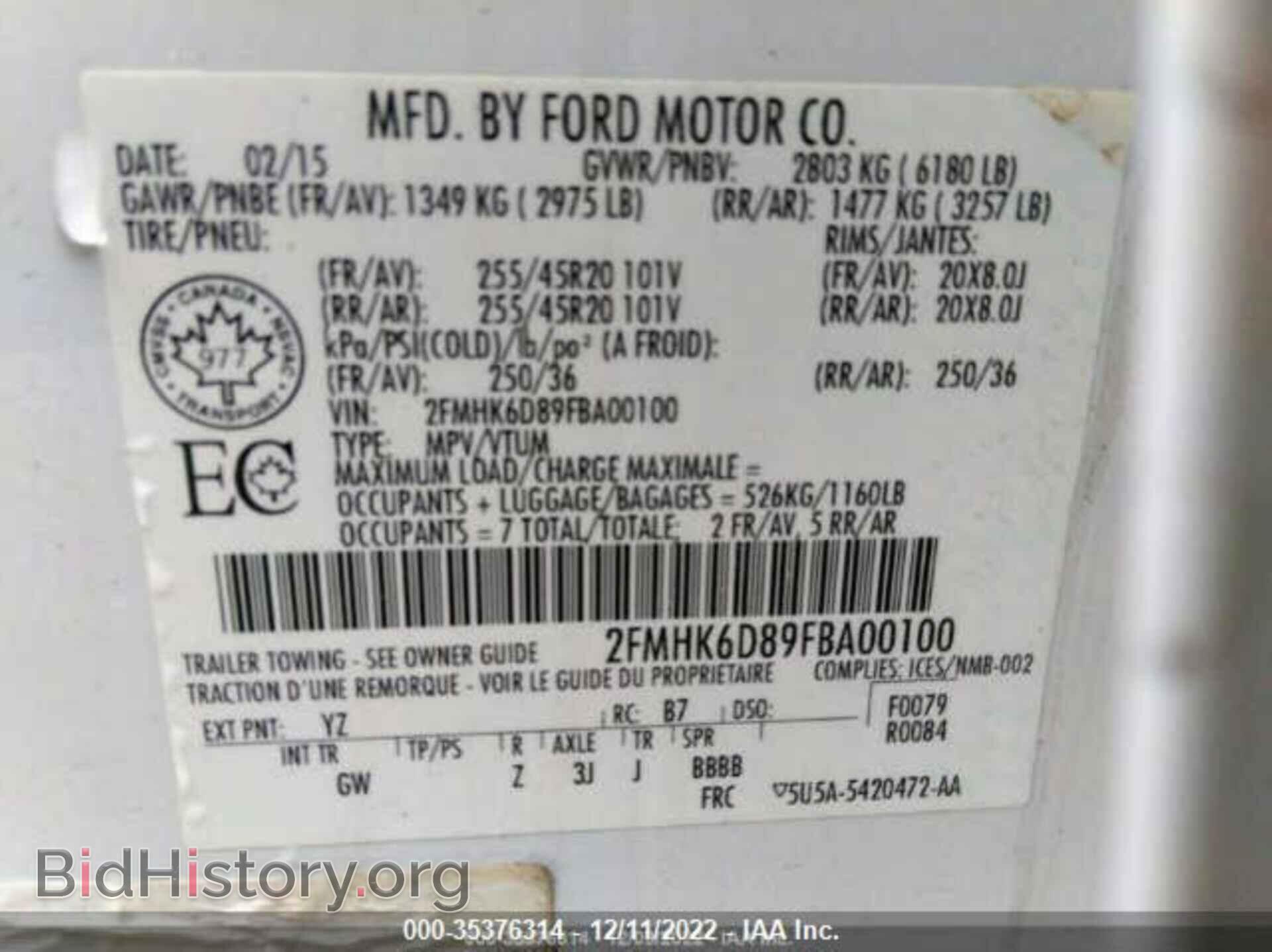 2015 FORD FLEX - VIN: 2FMHK6D89FBA00100 - Фото 9