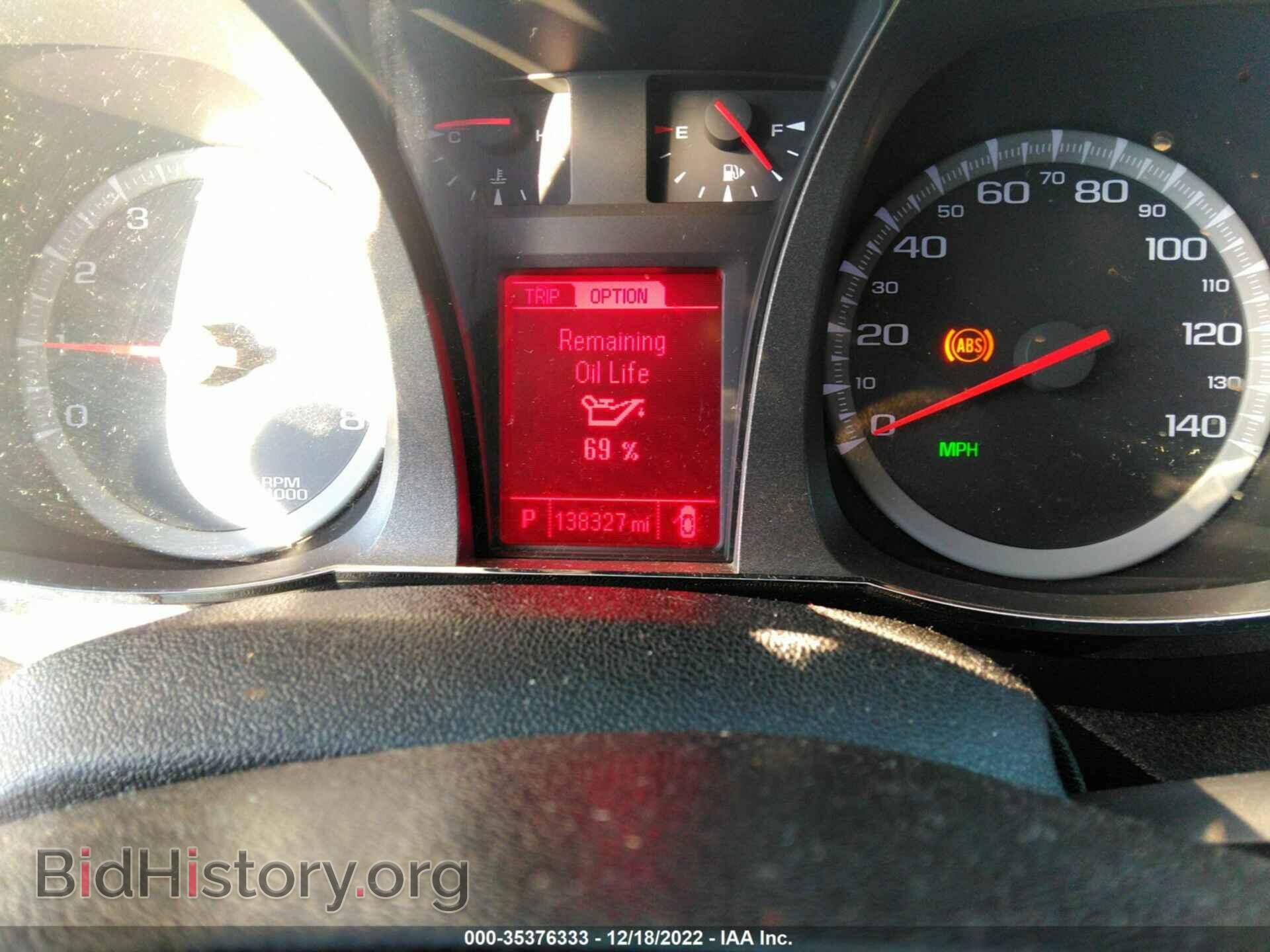 2013 GMC TERRAIN - VIN: 2GKFLTEK6D6187274 - Photo 7