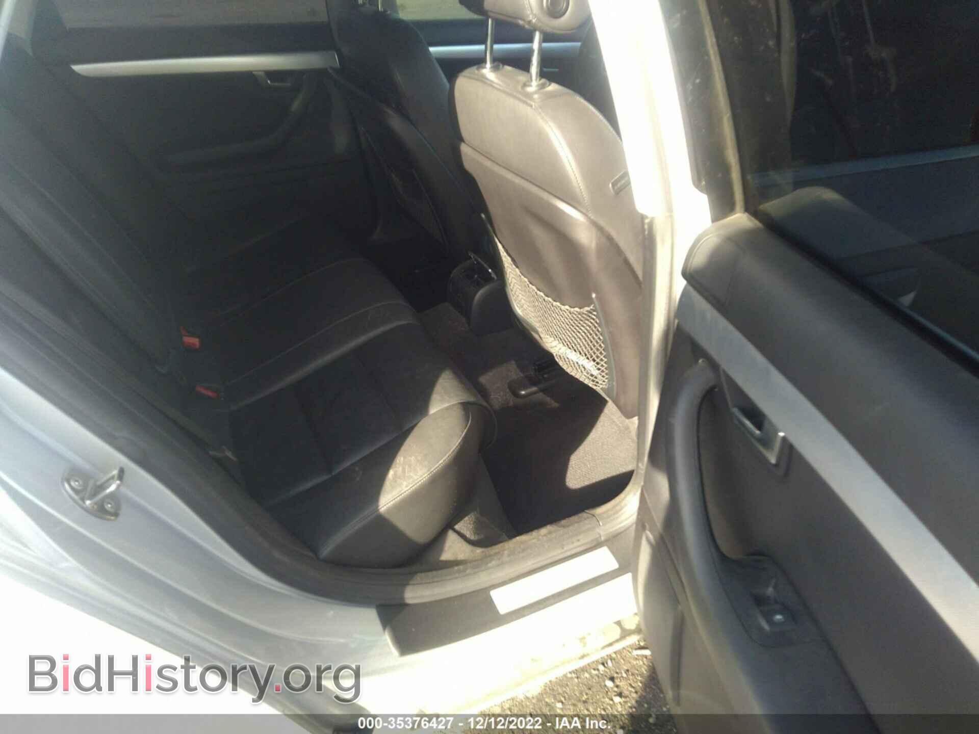 2008 AUDI A4 - VIN: WAUAF78E58A104708 - Photo 8