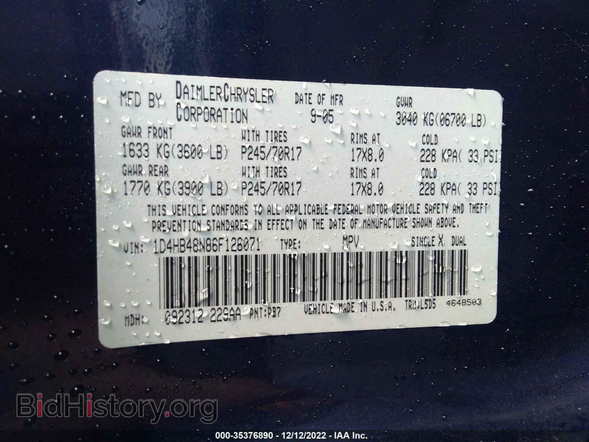 2006 DODGE DURANGO - VIN: 1D4HB48N86F126071 - Фото 9