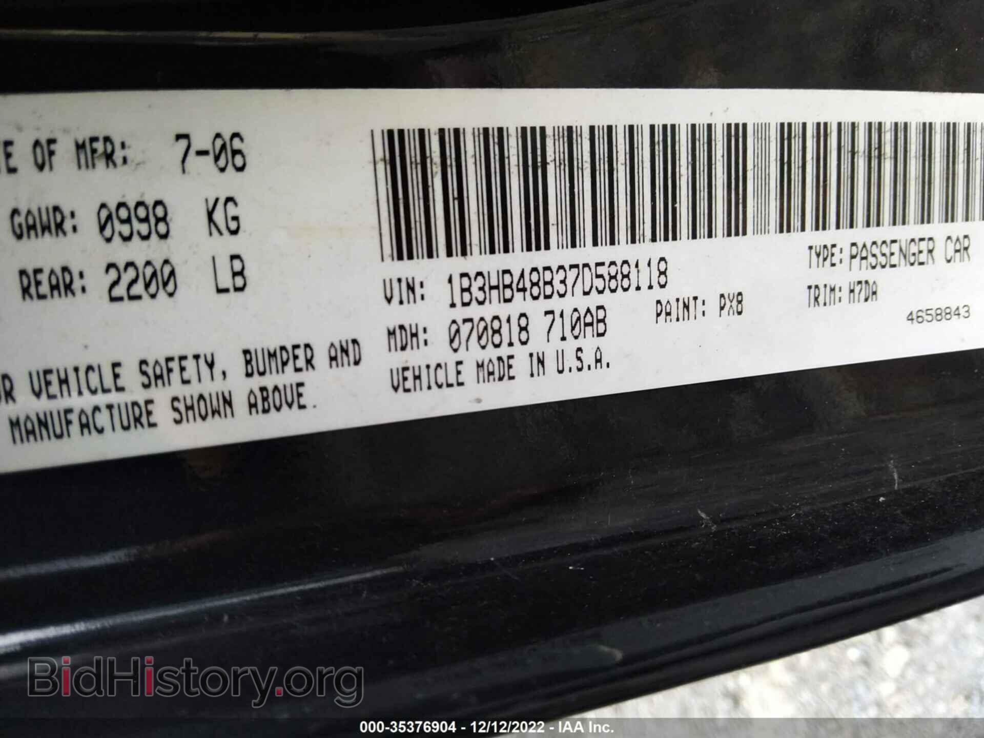 2007 DODGE CALIBER - VIN: 1B3HB48B37D588118 - Фото 9