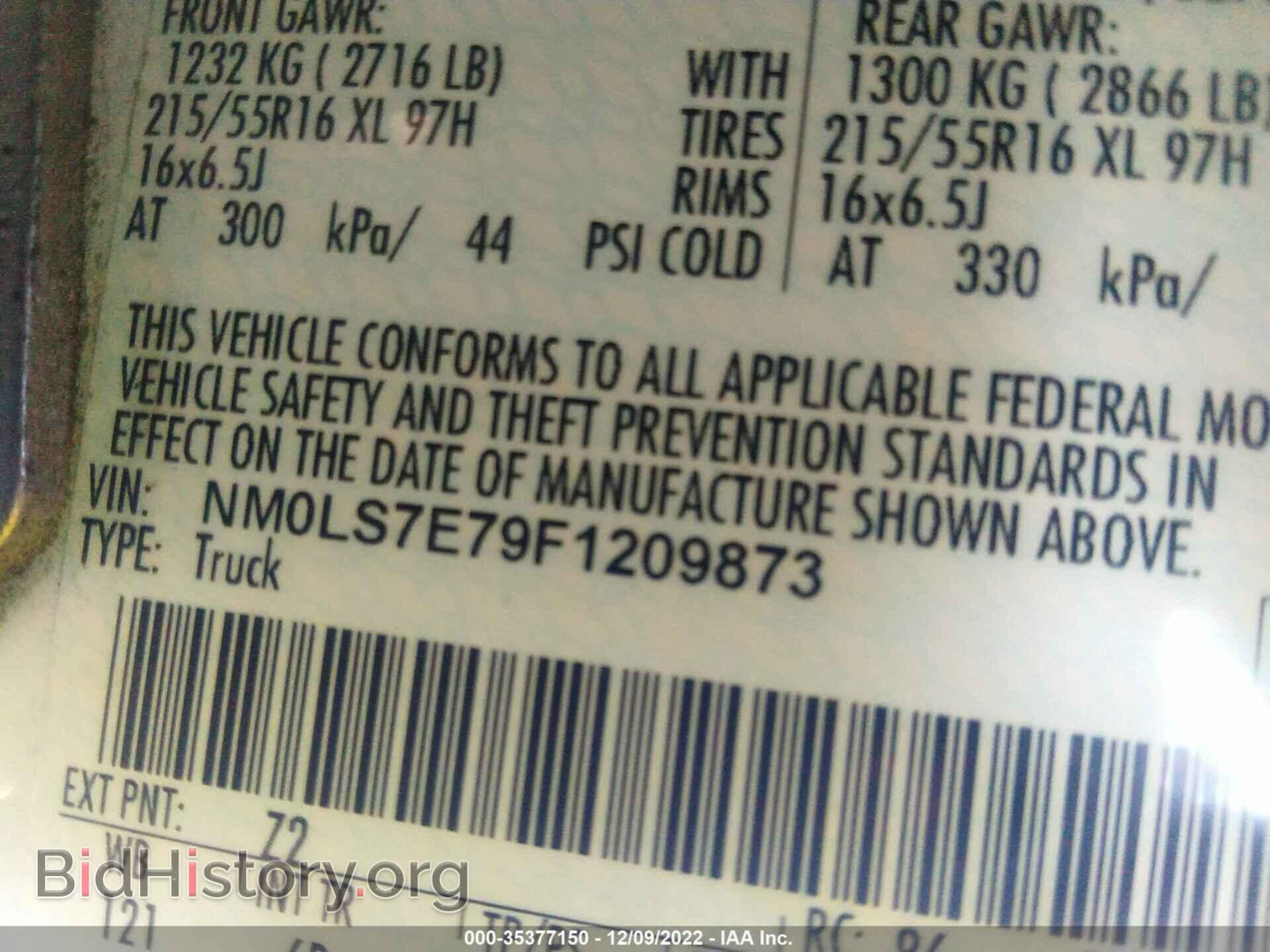 2015 FORD TRANSIT CONNECT - VIN: NM0LS7E79F1209873 - Фото 9