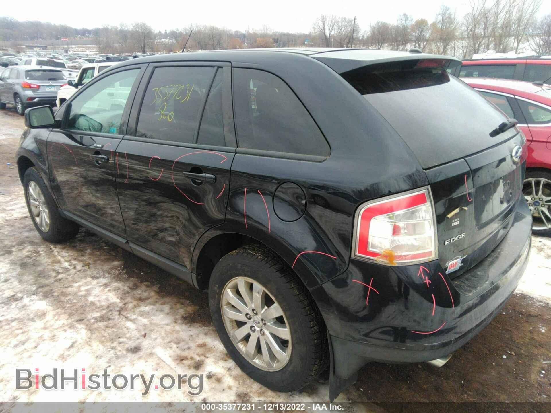 2008 FORD EDGE - VIN: 2FMDK48C48BA86288 - Фото 3