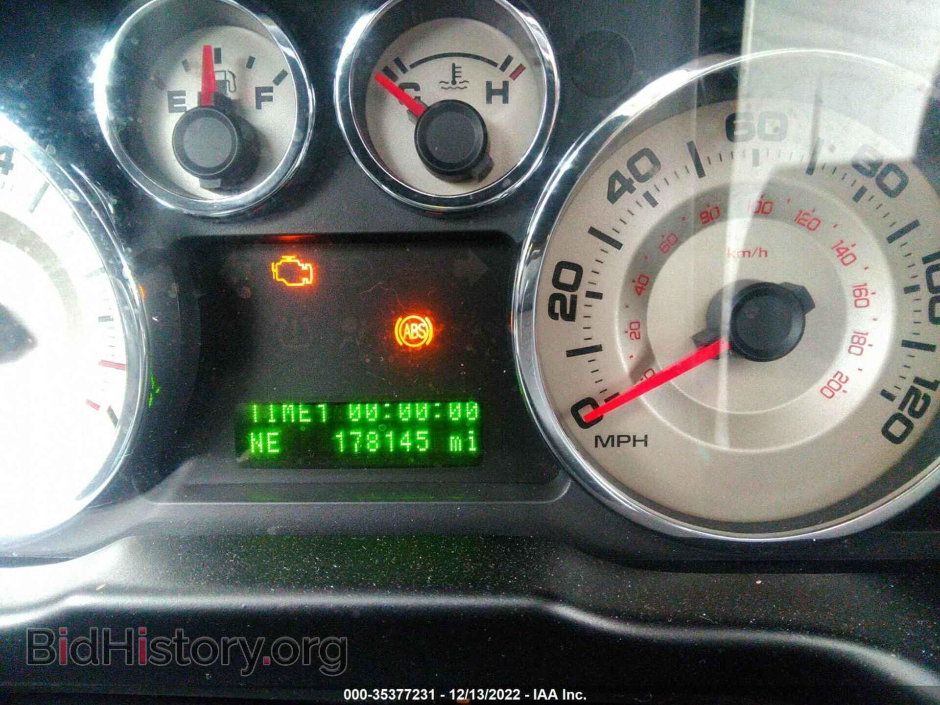 2008 FORD EDGE - VIN: 2FMDK48C48BA86288 - Фото 7