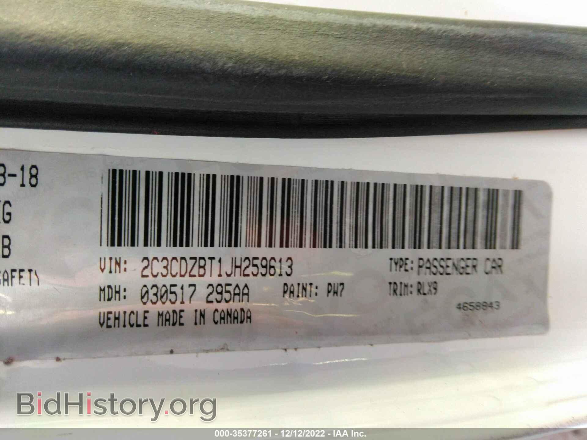 2018 DODGE CHALLENGER - VIN: 2C3CDZBT1JH259613 - Photo 9