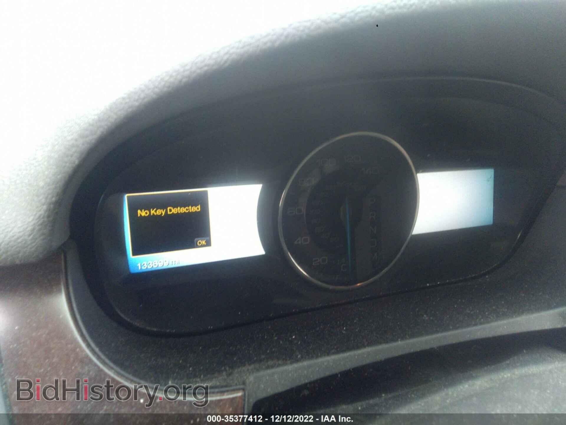 2011 FORD EDGE - VIN: 2FMDK4KC2BBB40171 - Photo 7