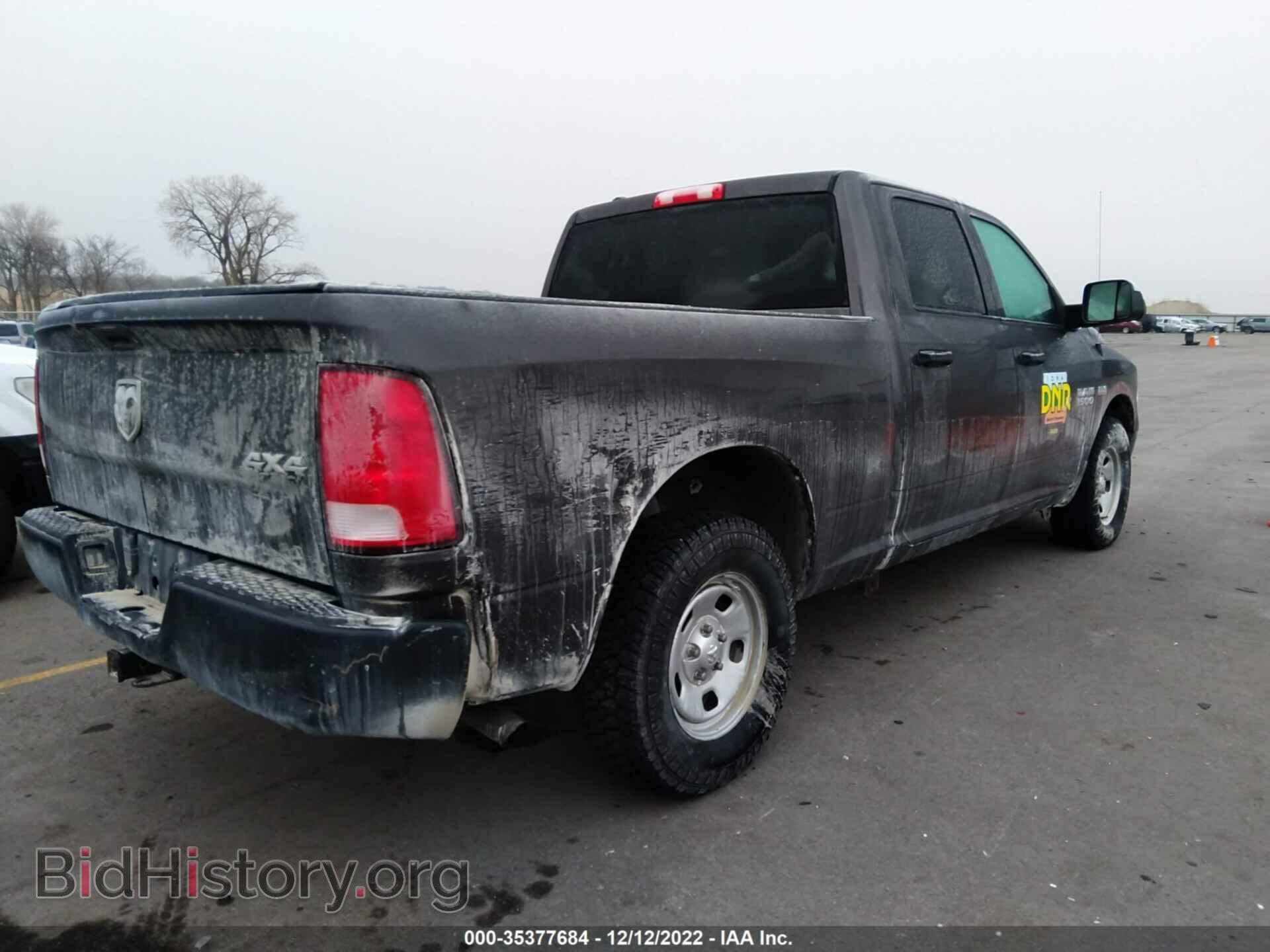 2015 RAM 1500 - VIN: 1C6RR7ST0FS741797 - Фото 4