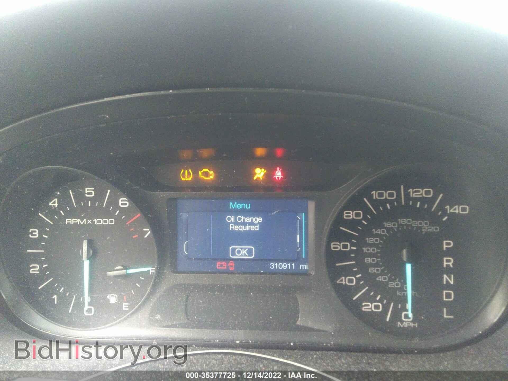 2011 FORD EDGE - VIN: 2FMDK3GC4BBB11631 - Photo 7