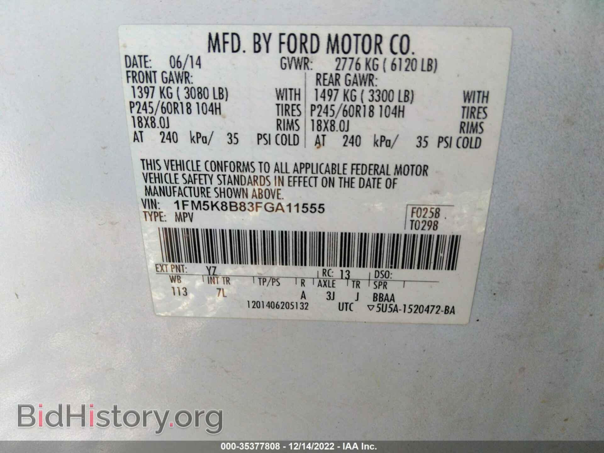 2015 FORD EXPLORER - VIN: 1FM5K8B83FGA11555 - Photo 9
