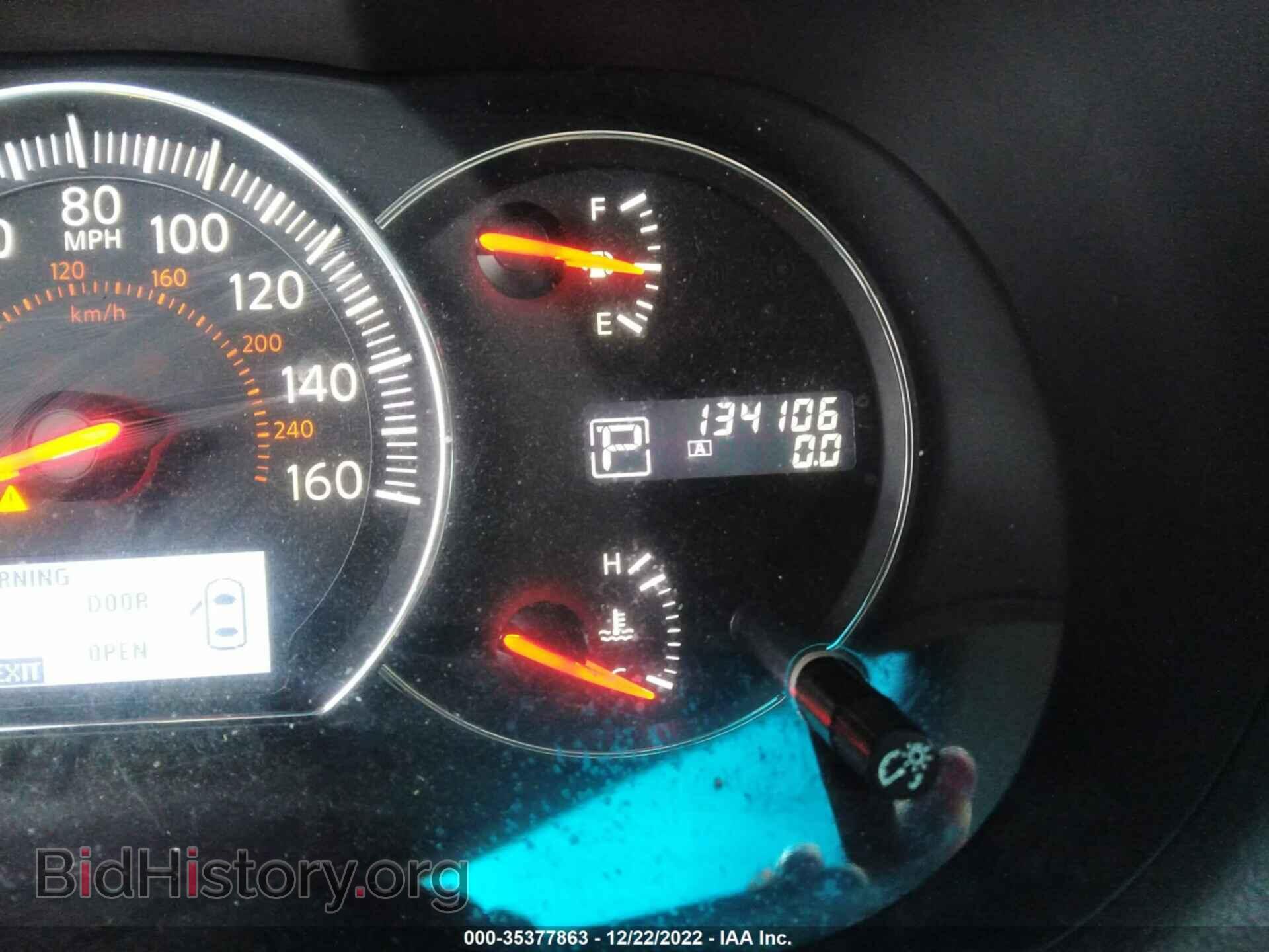 2012 NISSAN MAXIMA - VIN: 1N4AA5AP1CC856426 - Photo 7