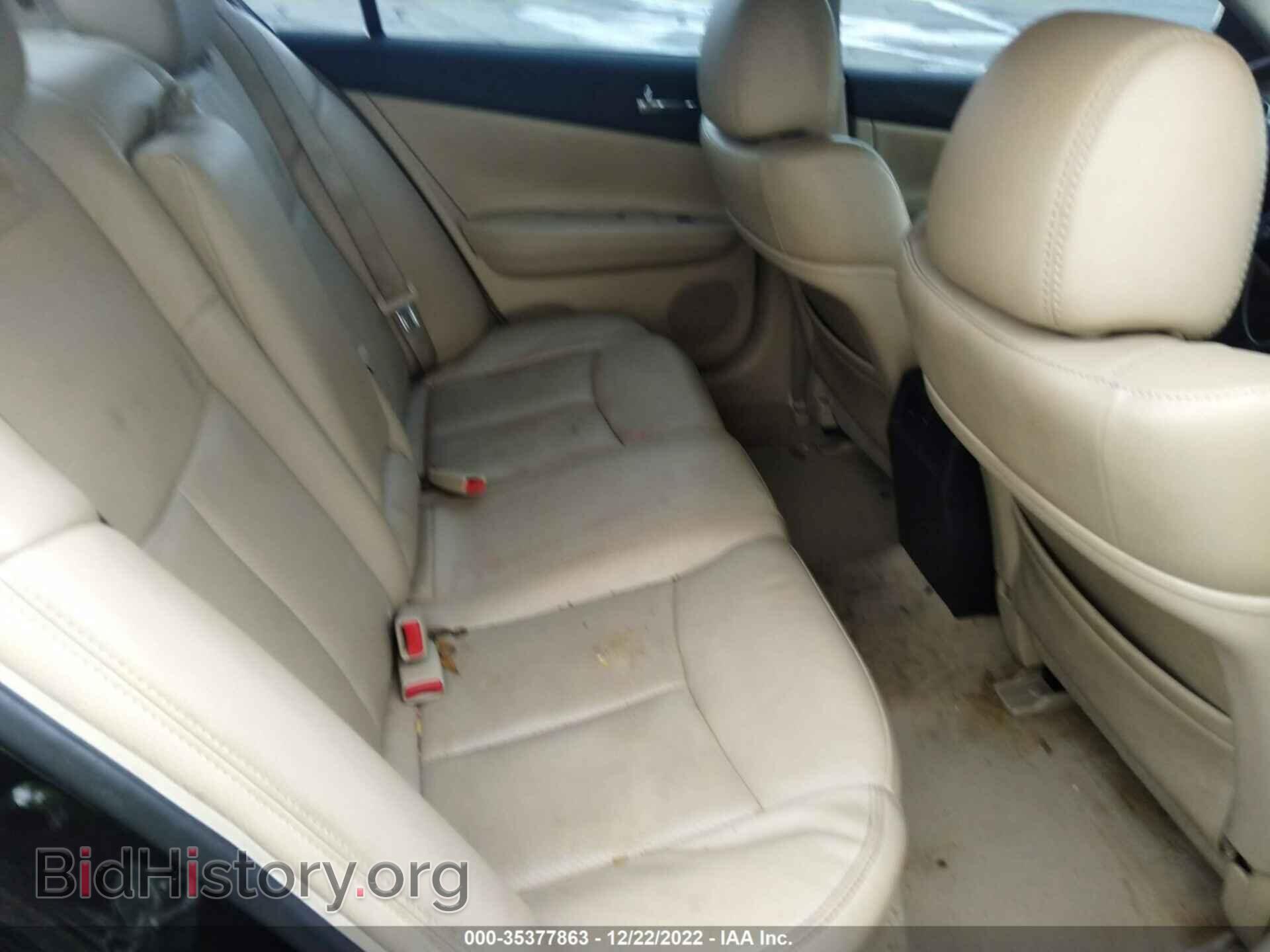 2012 NISSAN MAXIMA - VIN: 1N4AA5AP1CC856426 - Photo 8