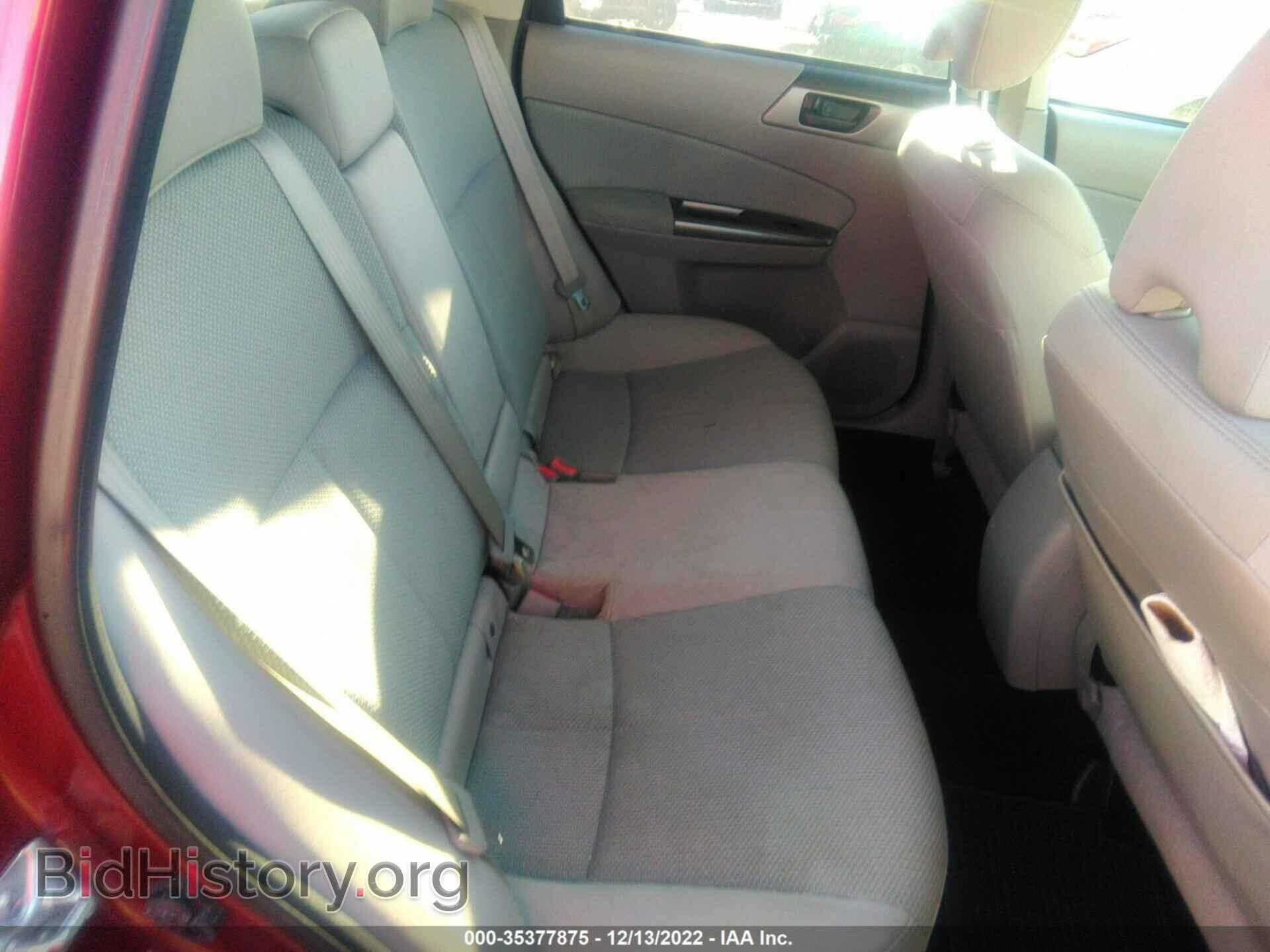 2012 SUBARU FORESTER - VIN: JF2SHABC8CH402774 - Фото 8
