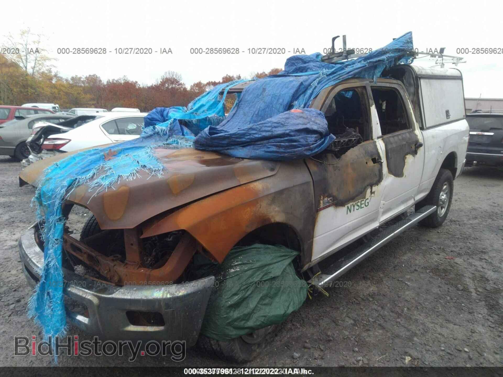 2015 RAM 2500 - VIN: 3C6TR5CT4FG691289 - Photo 2