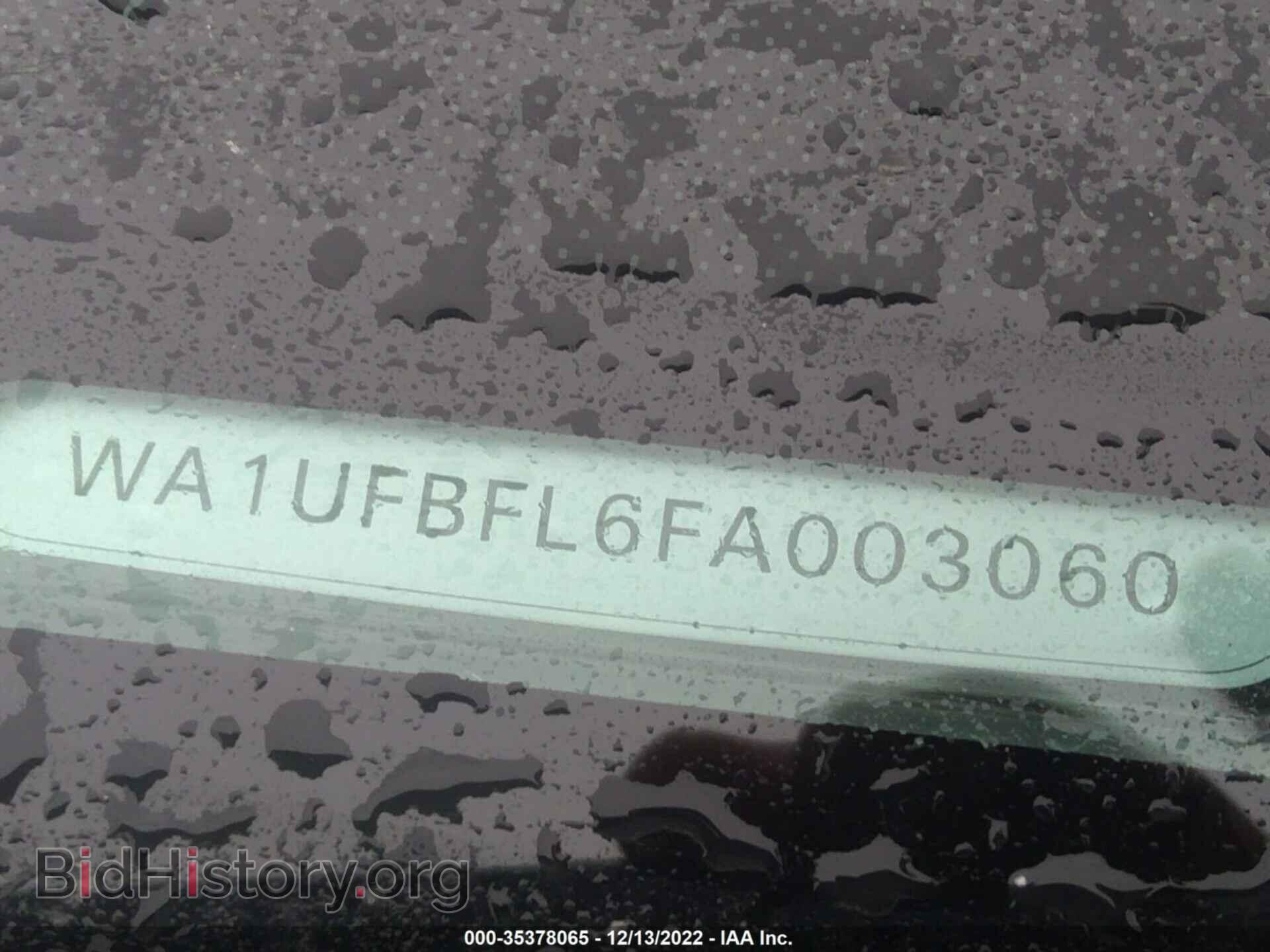 2015 AUDI ALLROAD - VIN: WA1UFBFL6FA003060 - Фото 9