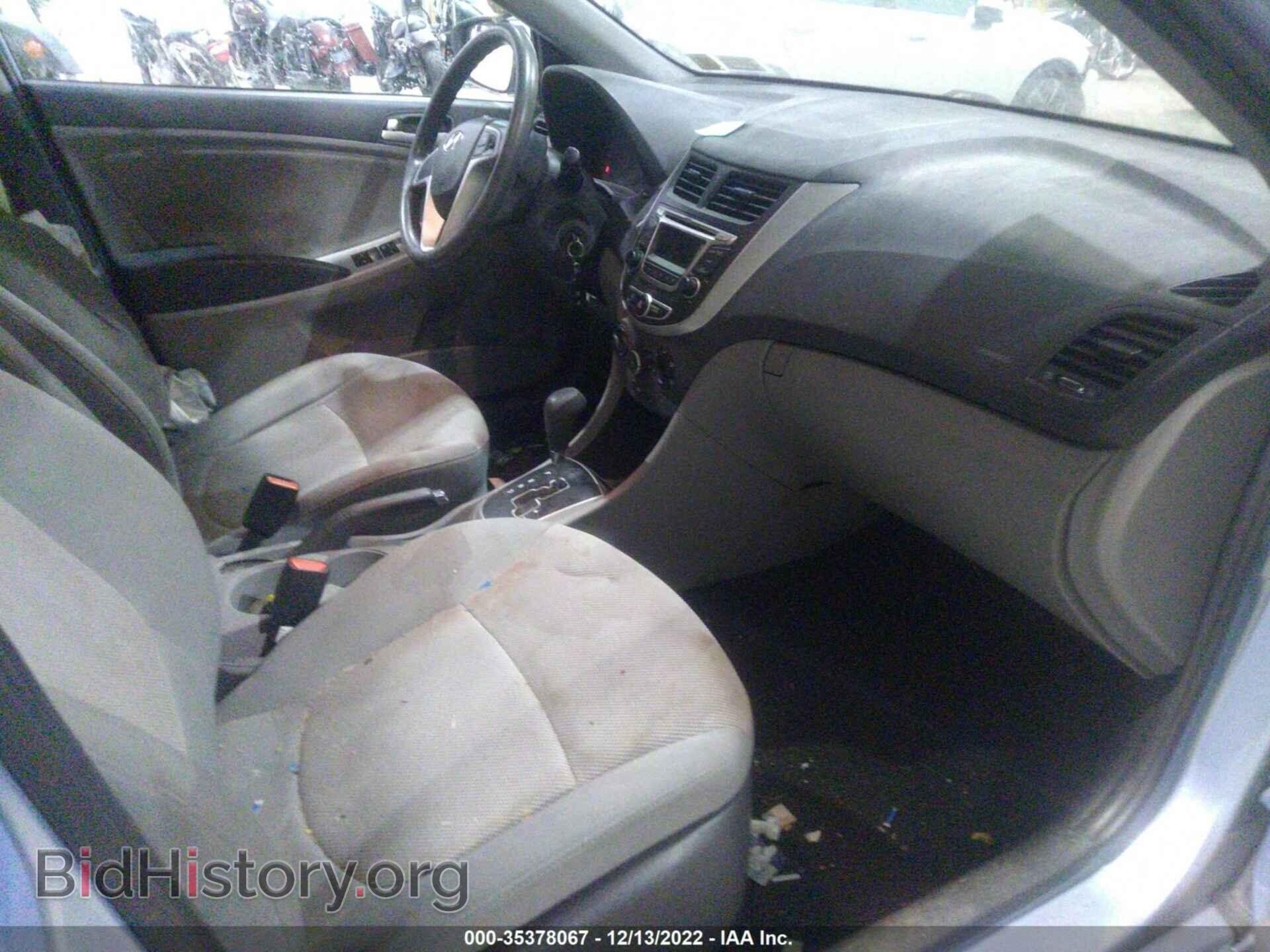 2014 HYUNDAI ACCENT - VIN: KMHCT5AE8EU143110 - Фото 5