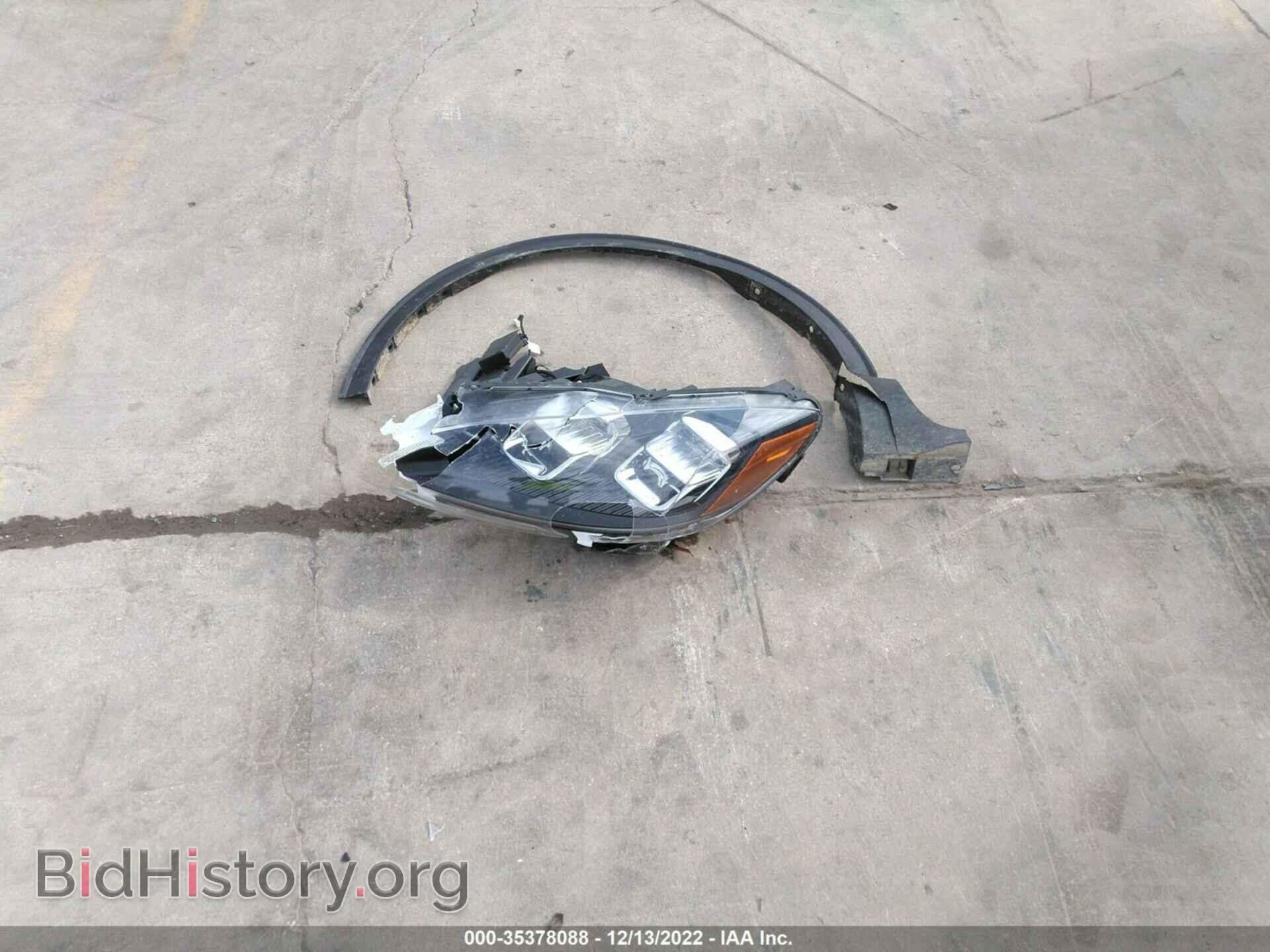 2020 FORD ESCAPE - VIN: 1FMCU0DZ4LUA76176 - Photo 12