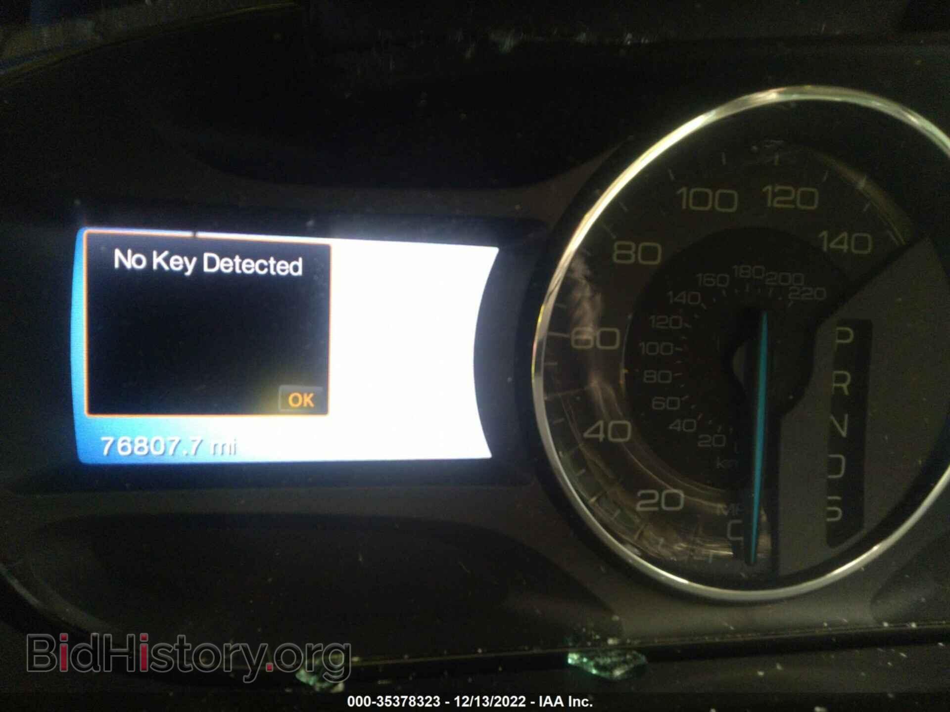 2014 FORD EDGE - VIN: 2FMDK3KC3EBA85650 - Фото 7