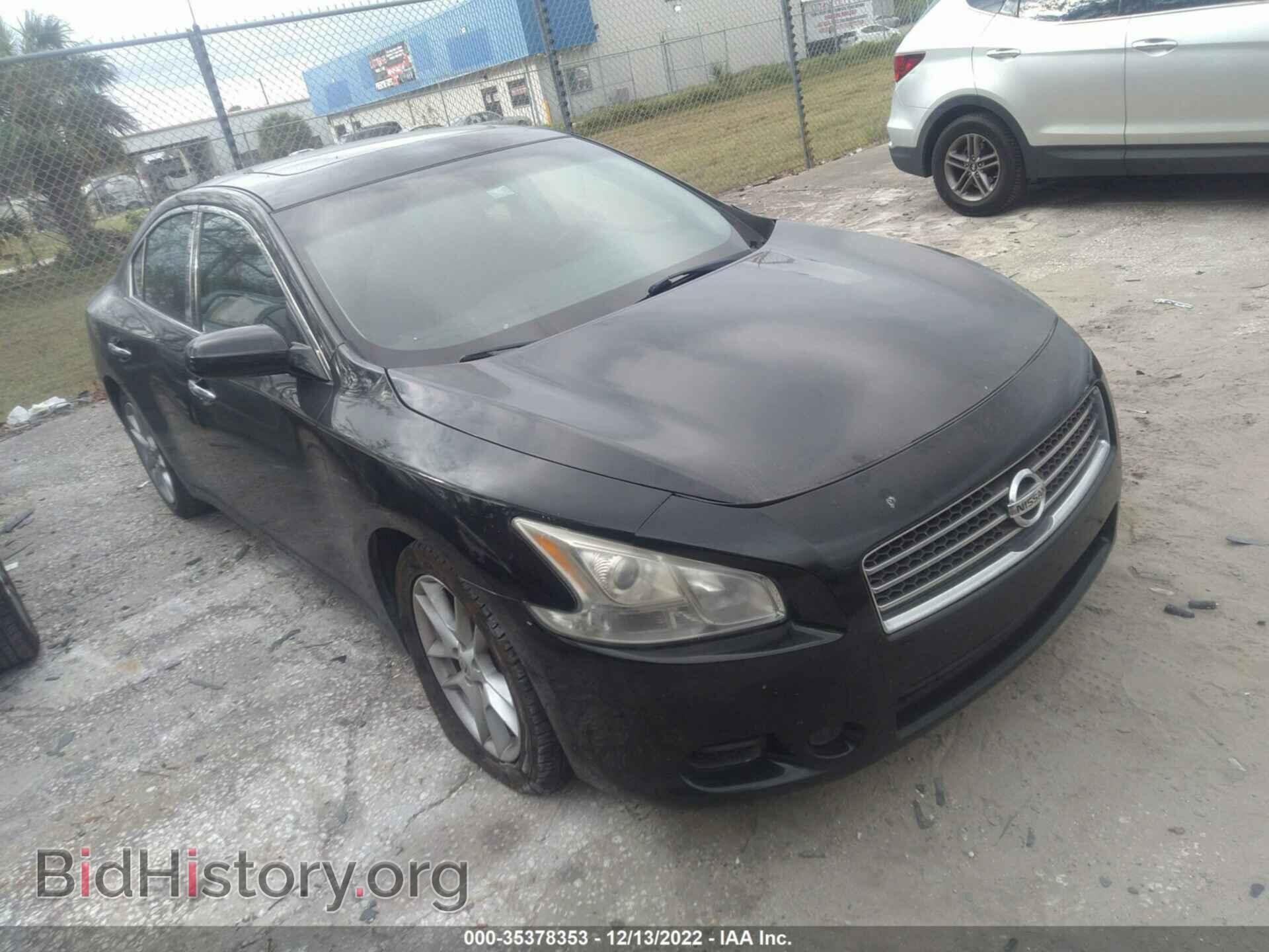 Фотография 1N4AA5AP3BC856460 - NISSAN MAXIMA 2011