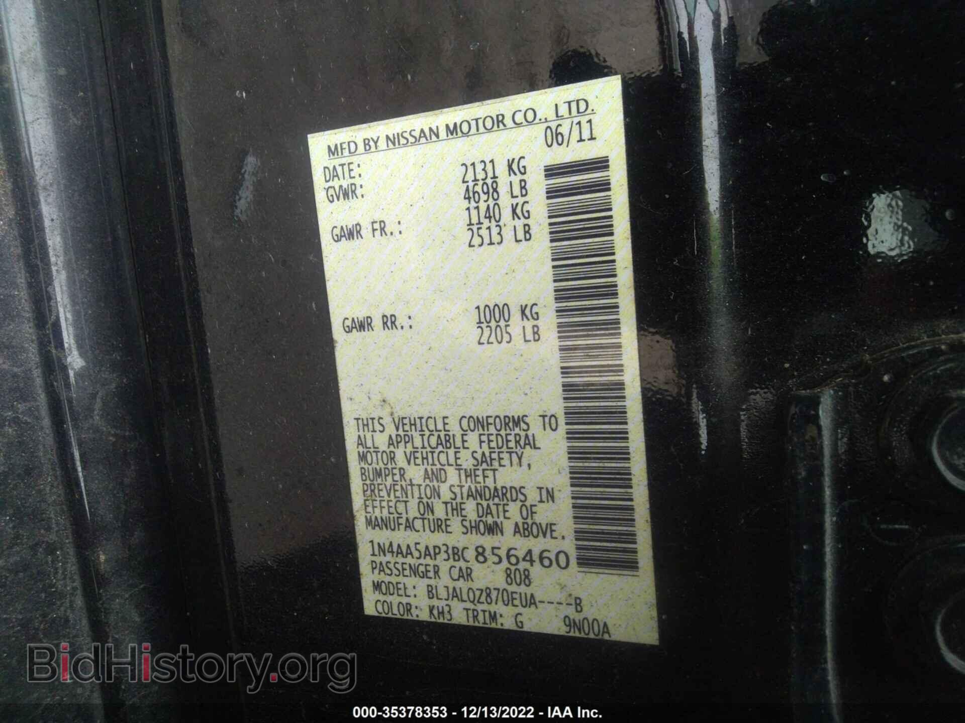 2011 NISSAN MAXIMA - VIN: 1N4AA5AP3BC856460 - Photo 9