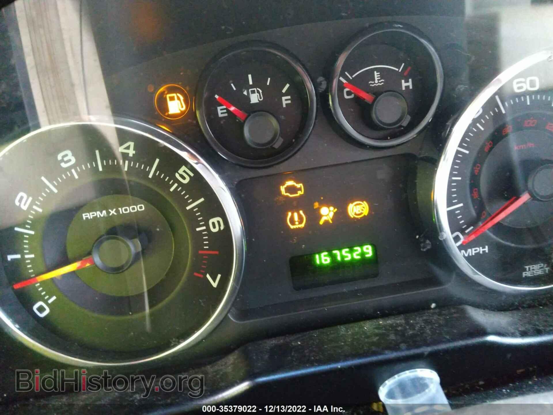 2007 FORD EDGE - VIN: 2FMDK46C17BA78344 - Photo 7