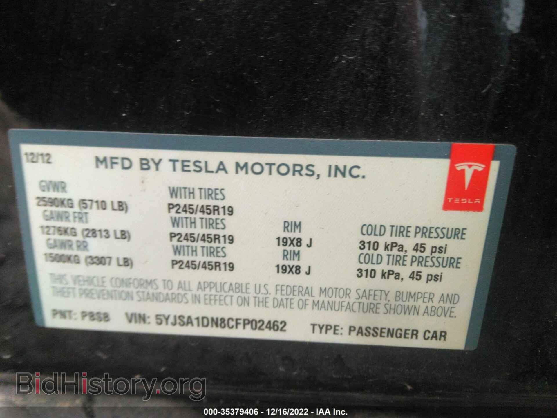 2012 TESLA MODEL S - VIN: 5YJSA1DN8CFP02462 - Photo 9