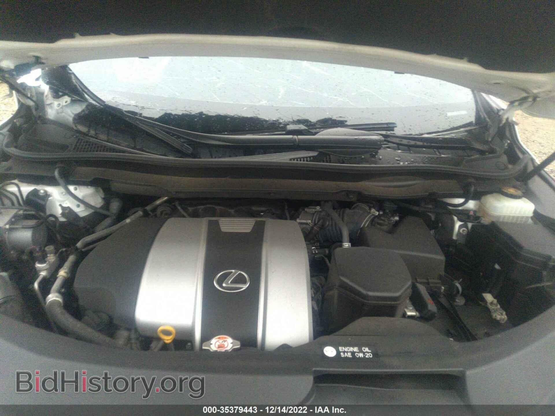 2017 LEXUS RX - VIN: JTJBZMCA0H2014830 - Фото 10