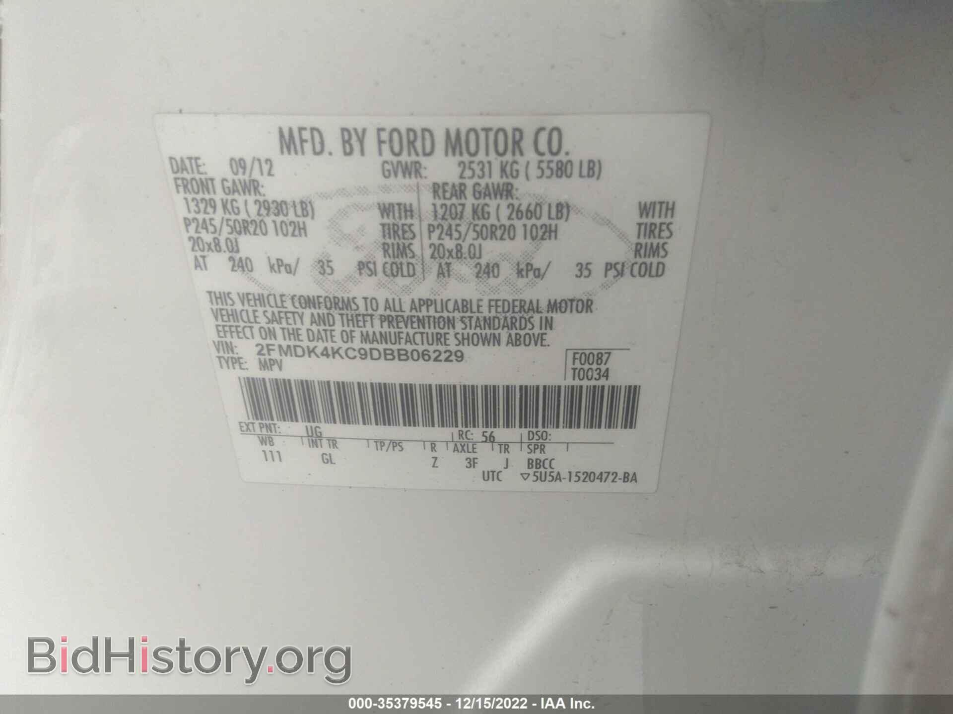 2013 FORD EDGE - VIN: 2FMDK4KC9DBB06229 - Фото 9