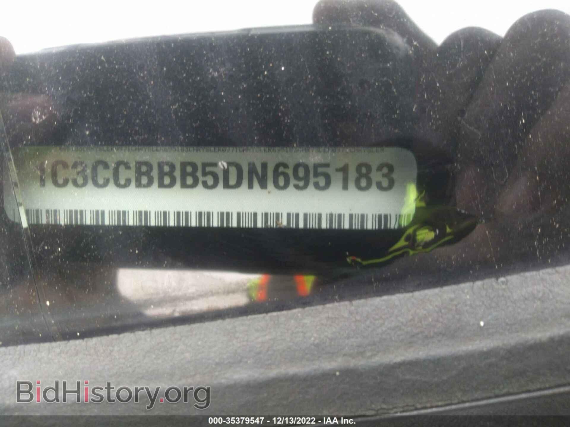 2013 CHRYSLER 200 - VIN: 1C3CCBBB5DN695183 - Photo 9