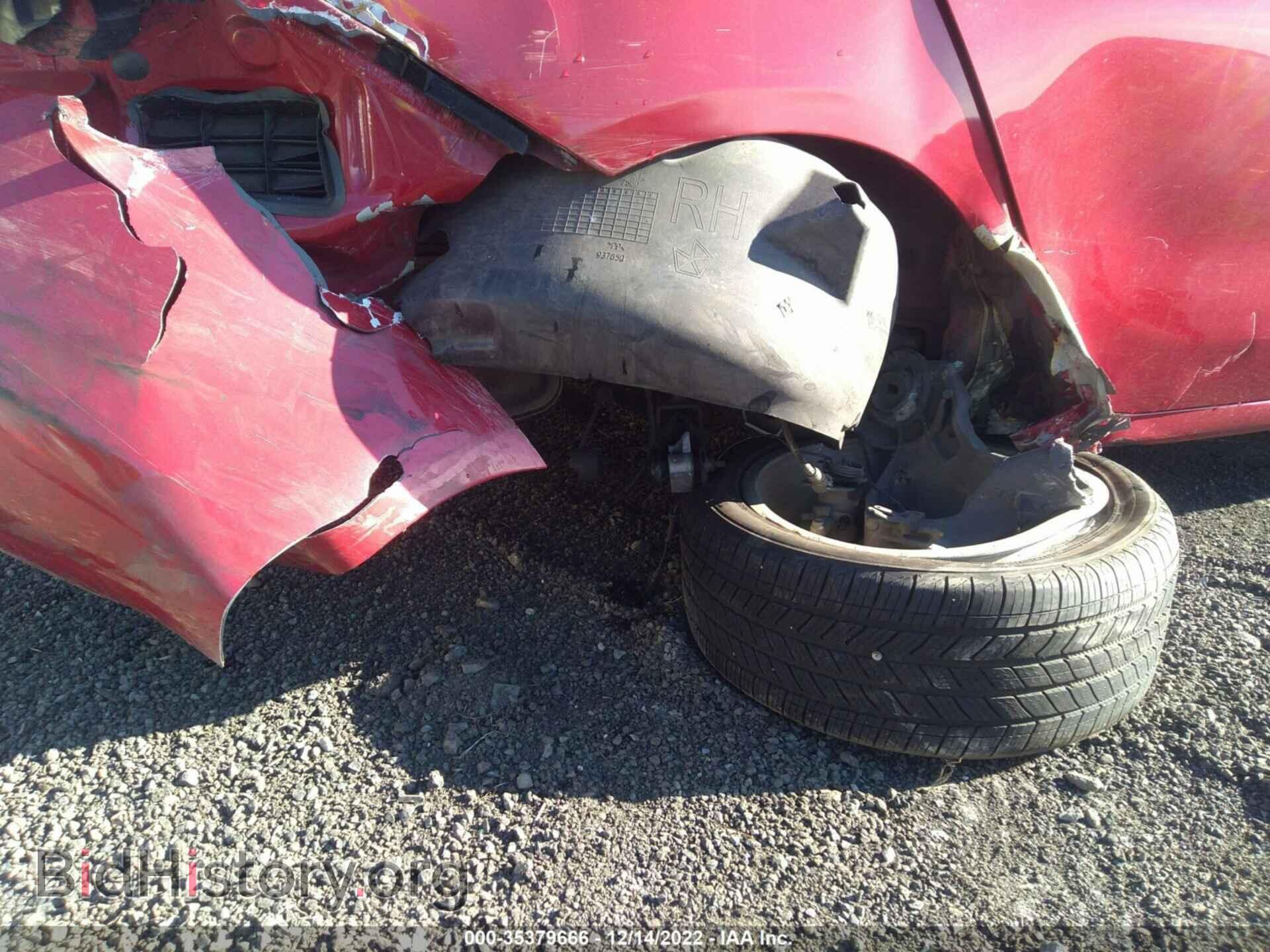 2013 DODGE DART - VIN: 1C3CDFBA0DD107384 - Фото 6