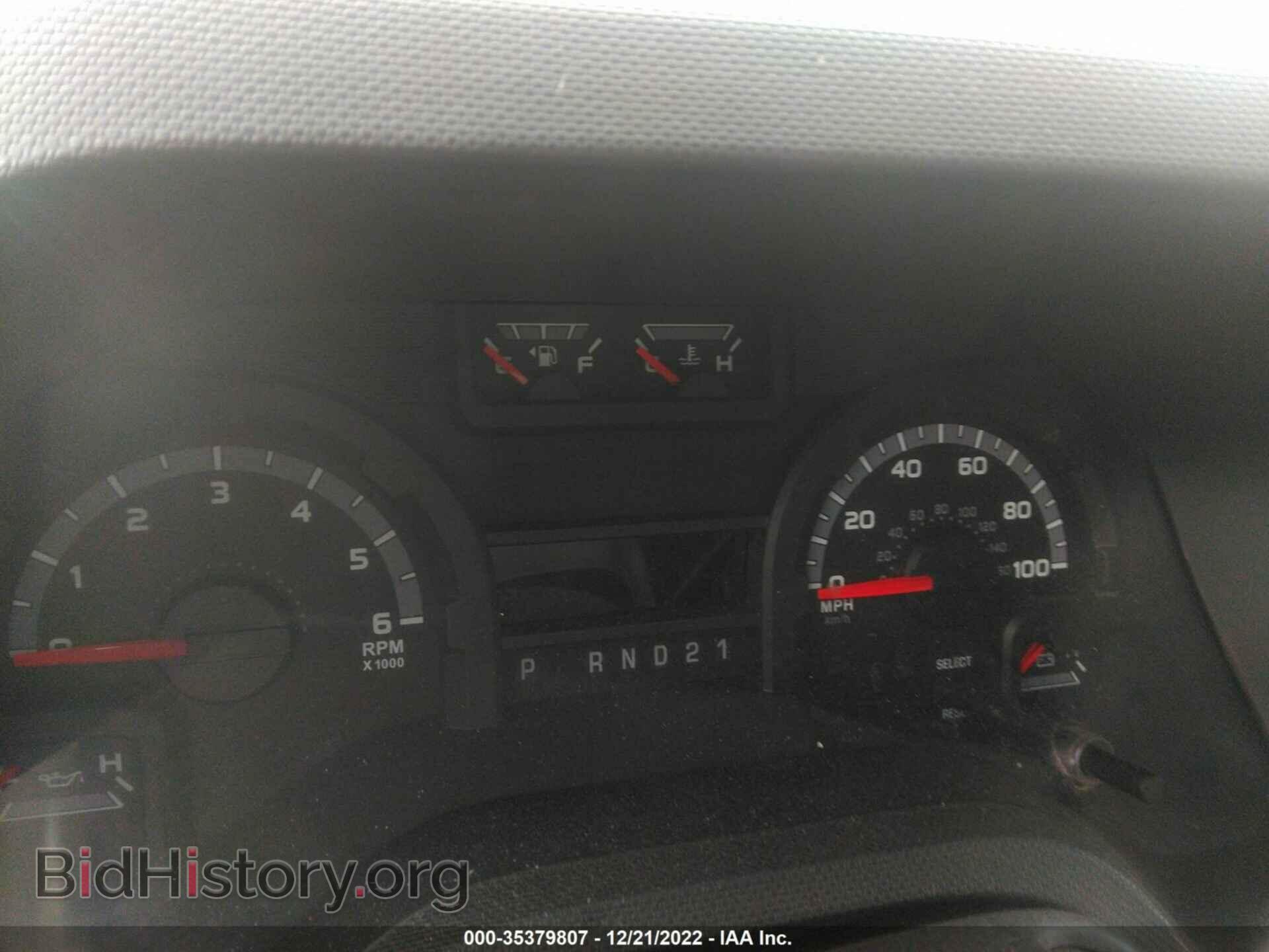 2014 FORD ECONOLINE CARGO VAN - VIN: 1FTNE2EW2EDA00601 - Фото 7