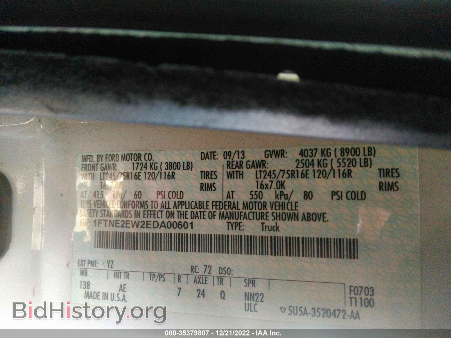 2014 FORD ECONOLINE CARGO VAN - VIN: 1FTNE2EW2EDA00601 - Фото 9